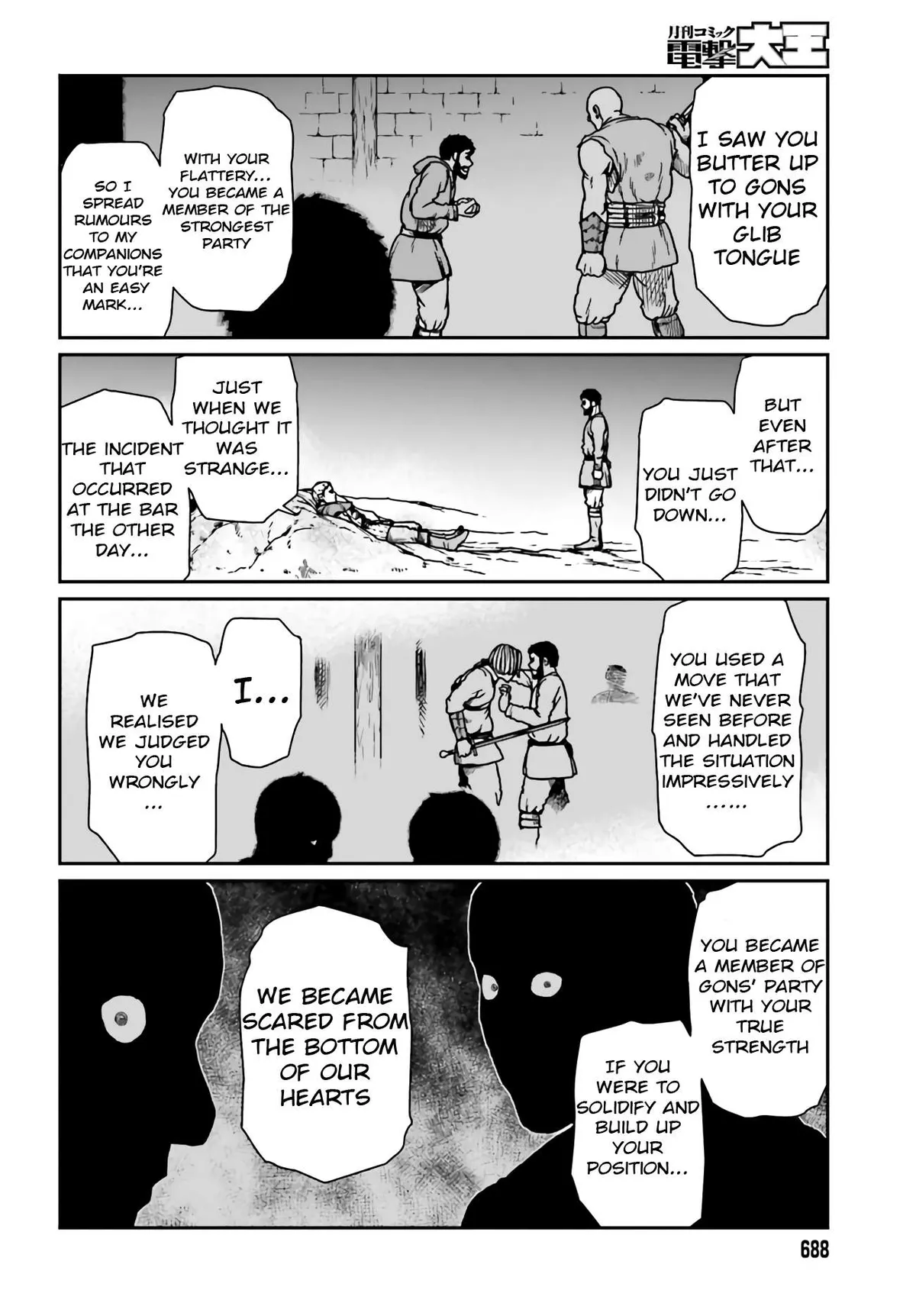 Karate Survivor in Another World Chapter 24 Online - página 4