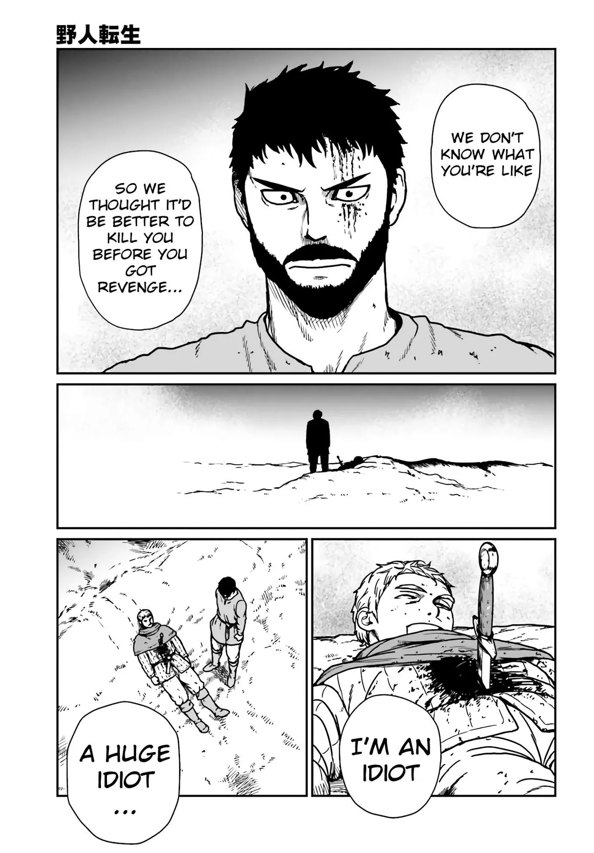 Karate Survivor in Another World Chapter 24 Online - página 5