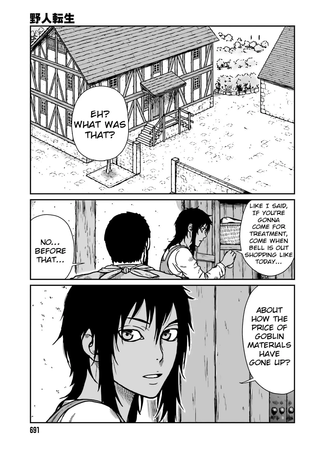 Karate Survivor in Another World Chapter 24 Online - página 7