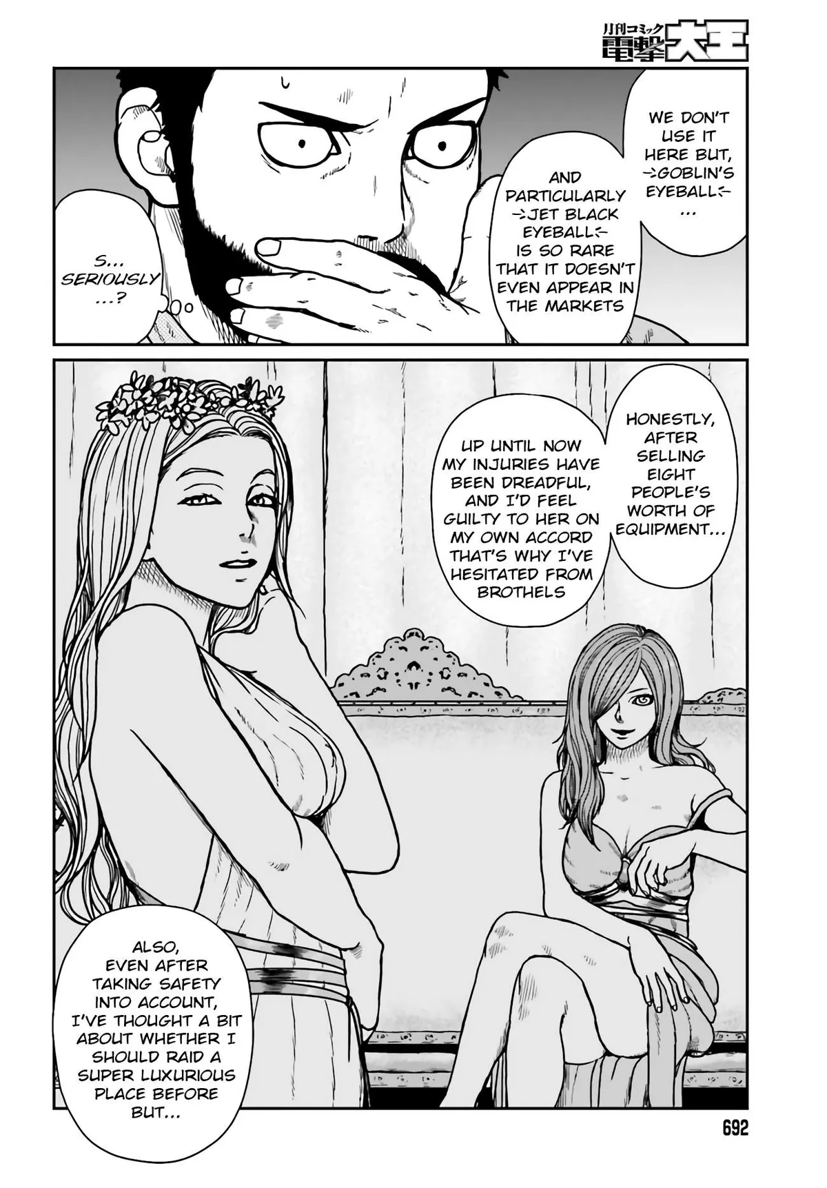 Karate Survivor in Another World Chapter 24 Online - página 8