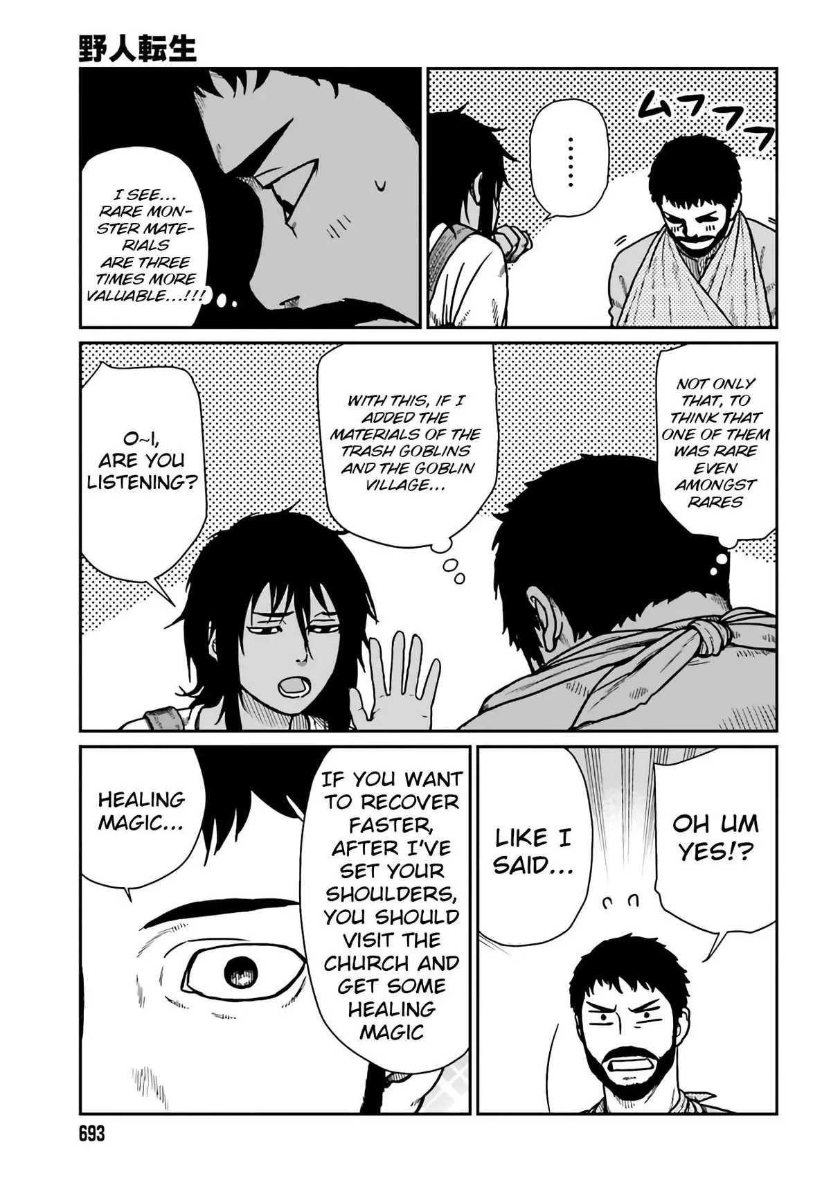 Karate Survivor in Another World Chapter 24 Online - página 9