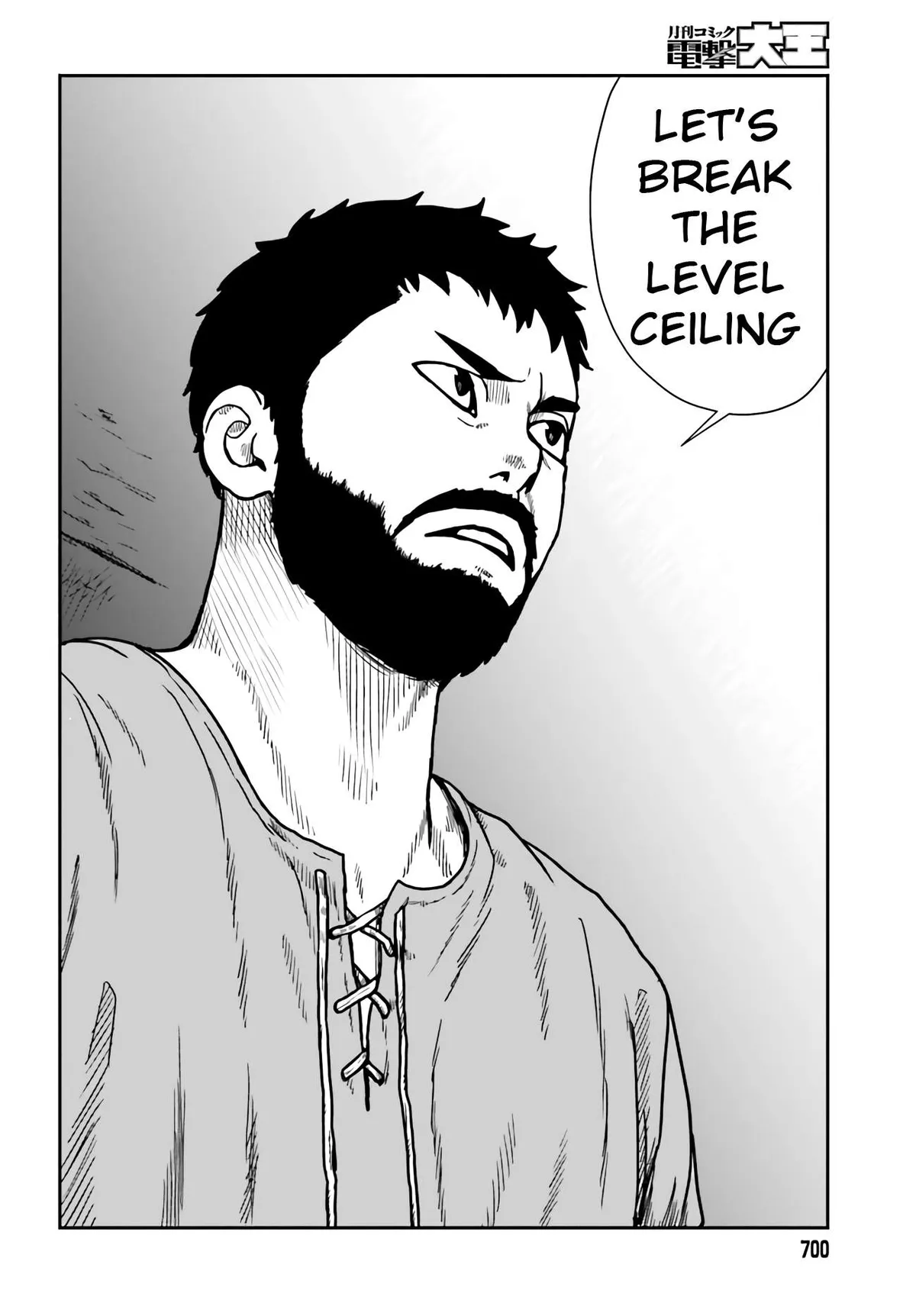Karate Survivor in Another World Chapter 24 Online - página 16
