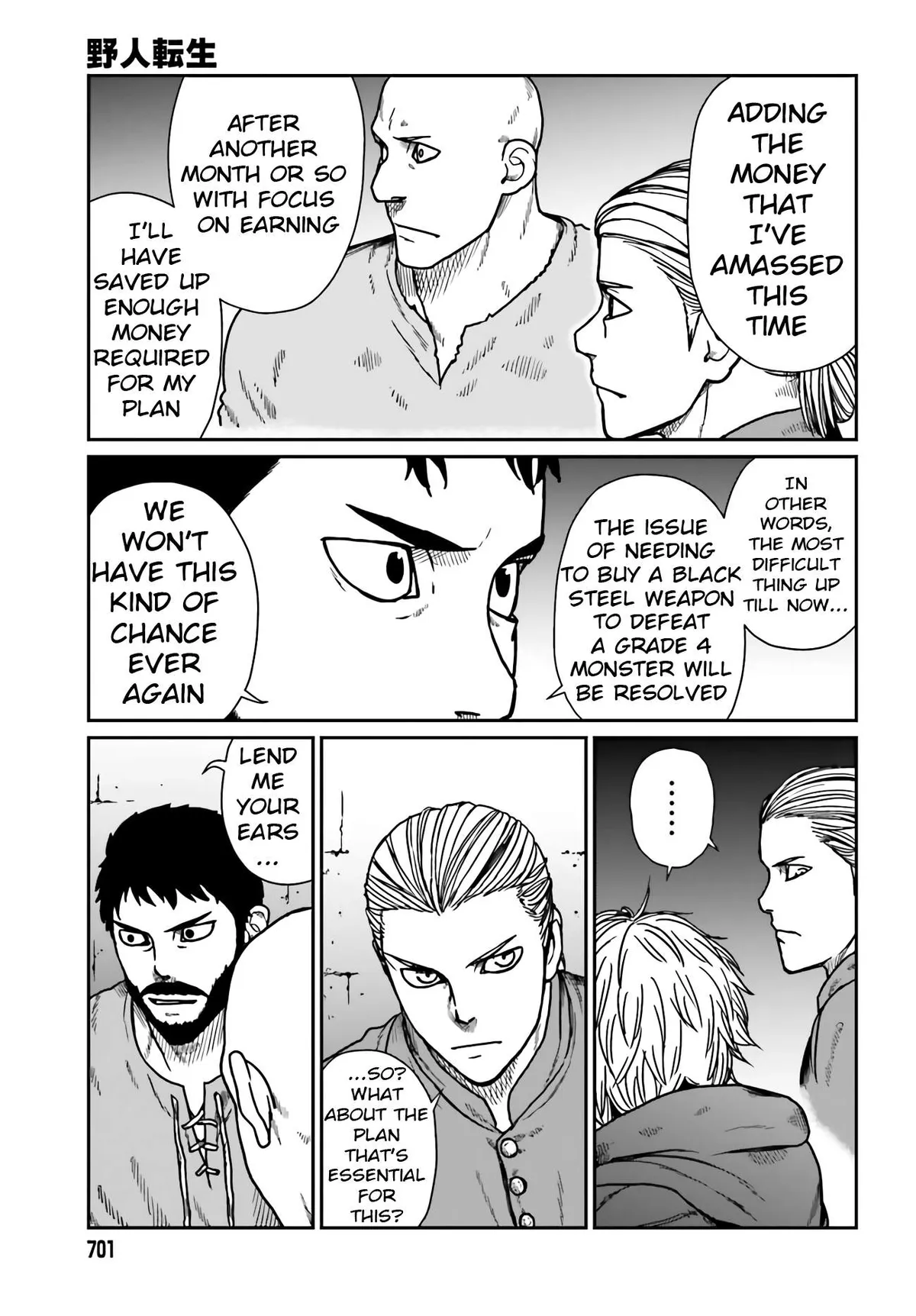 Karate Survivor in Another World Chapter 24 Online - página 17