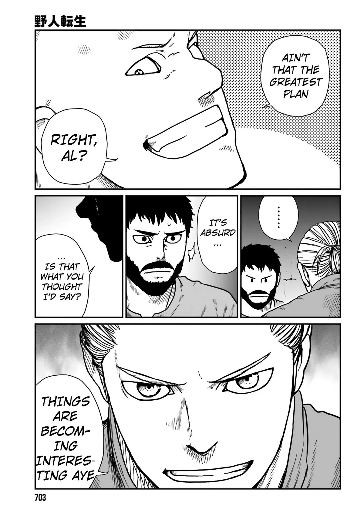 Karate Survivor in Another World Chapter 24 Online - página 19