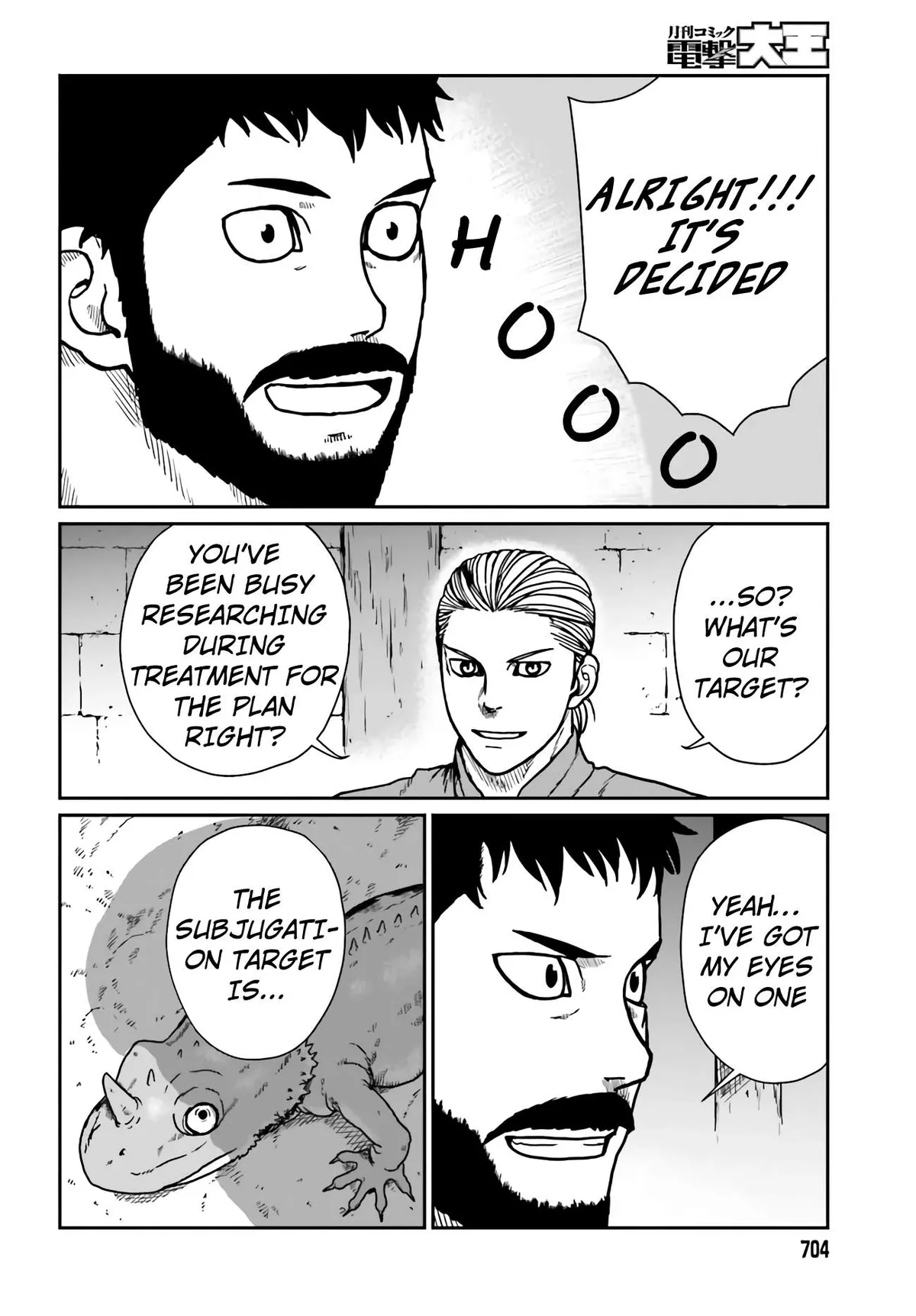 Karate Survivor in Another World Chapter 24 Online - página 20
