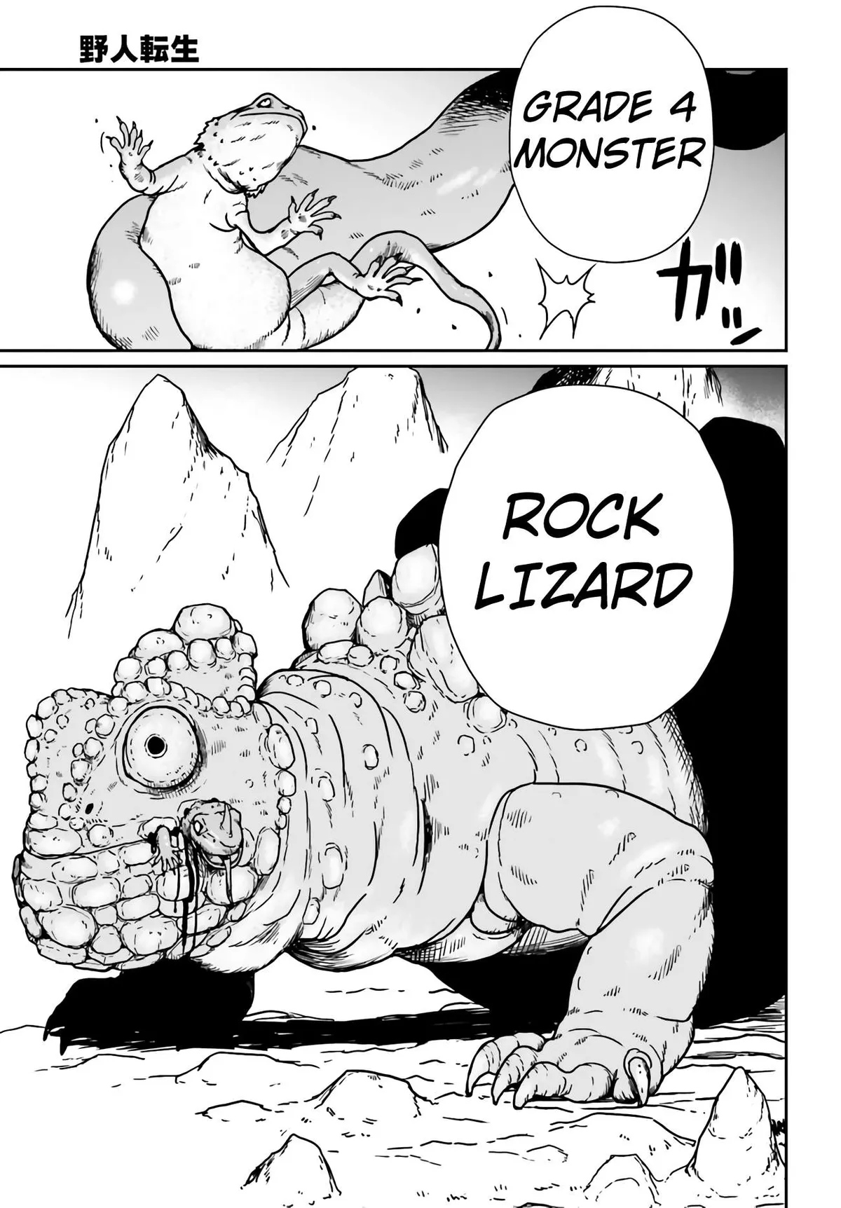 Karate Survivor in Another World Chapter 24 Online - página 21