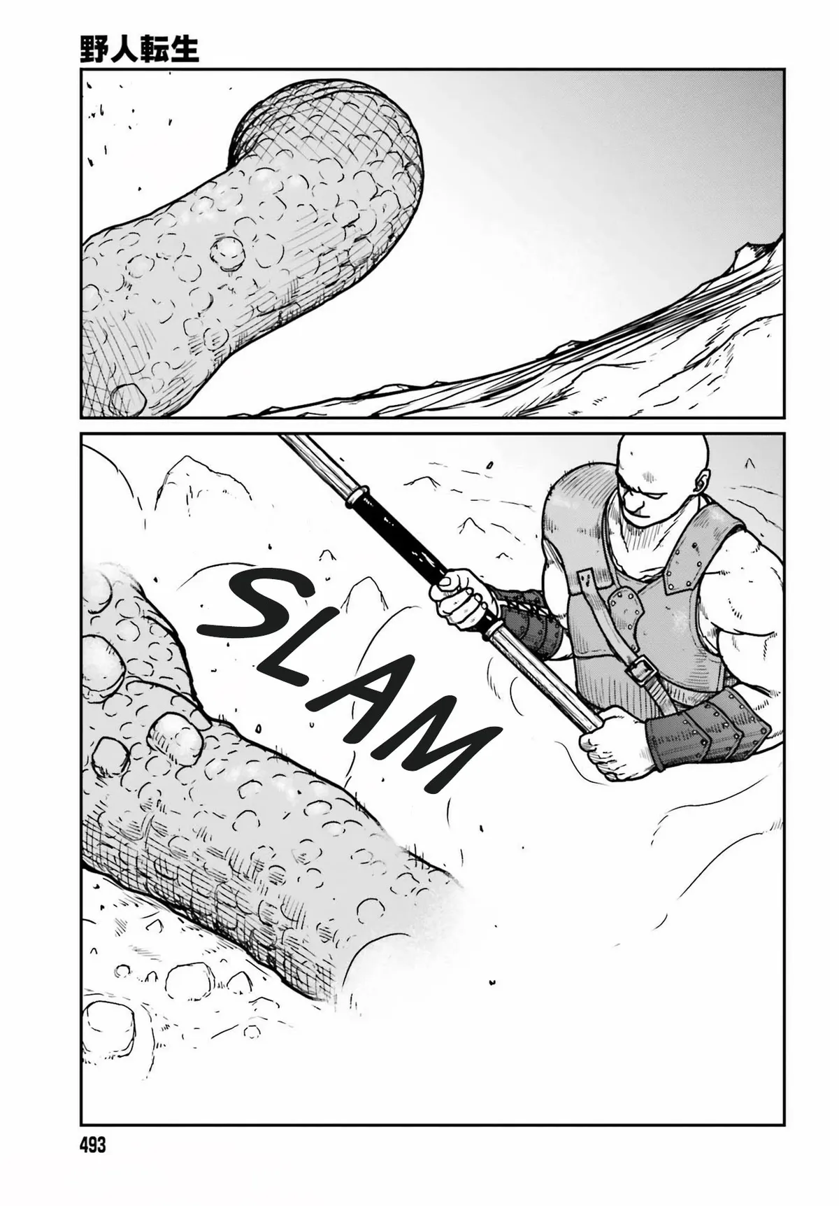 Karate Survivor in Another World Chapter 28 Online - página 3