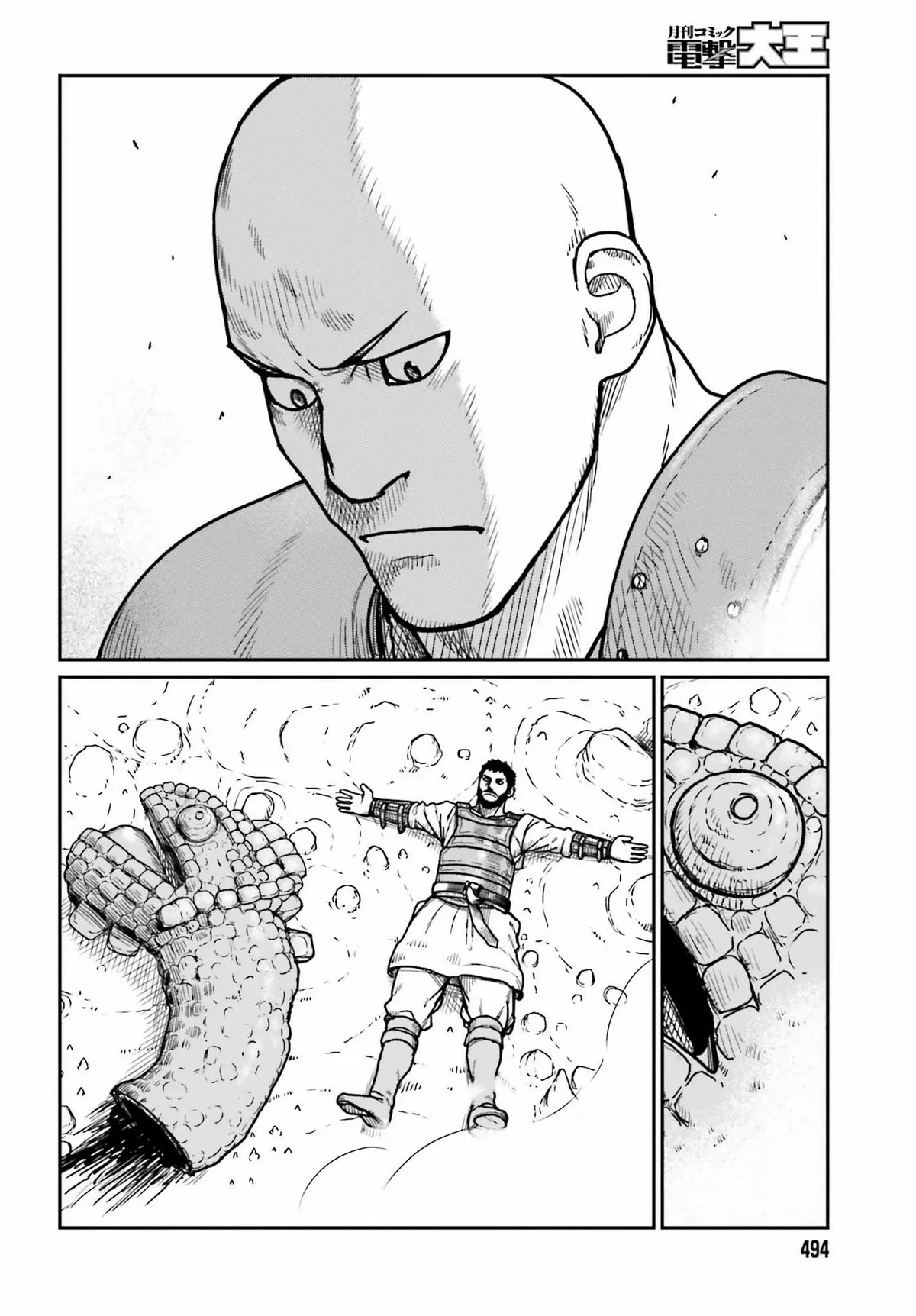 Karate Survivor in Another World Chapter 28 Online - página 4