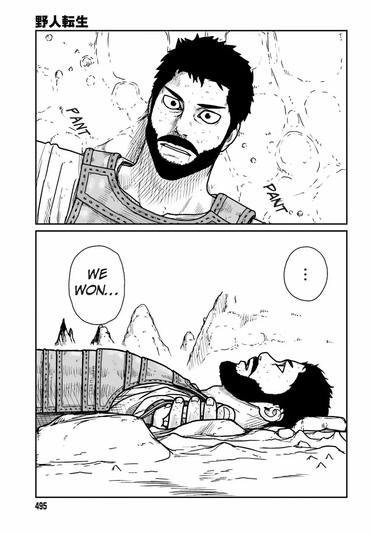 Karate Survivor in Another World Chapter 28 Online - página 5