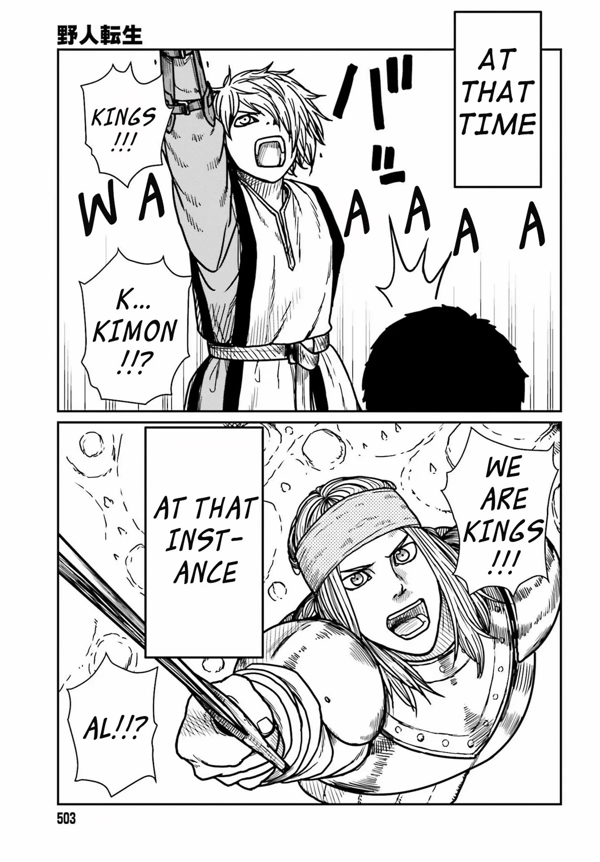 Karate Survivor in Another World Chapter 28 Online - página 12