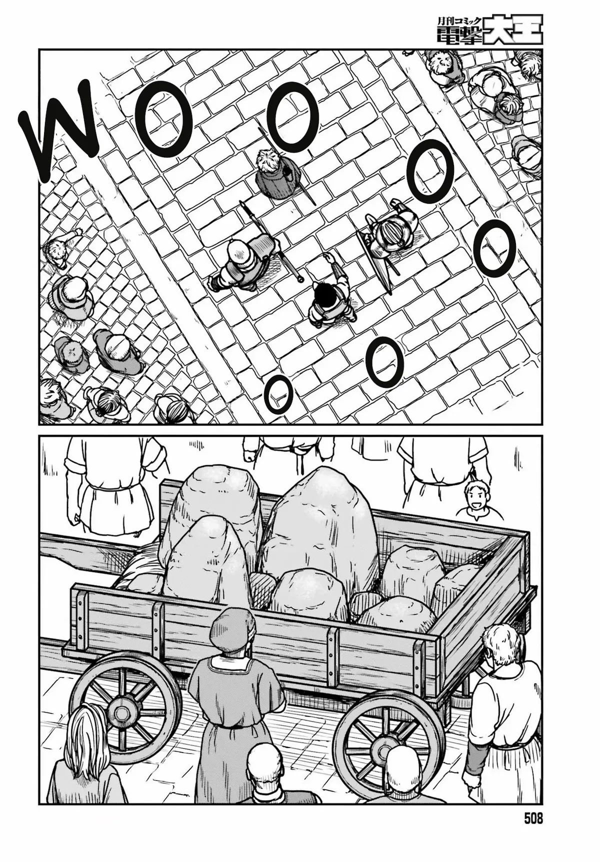 Karate Survivor in Another World Chapter 28 Online - página 16