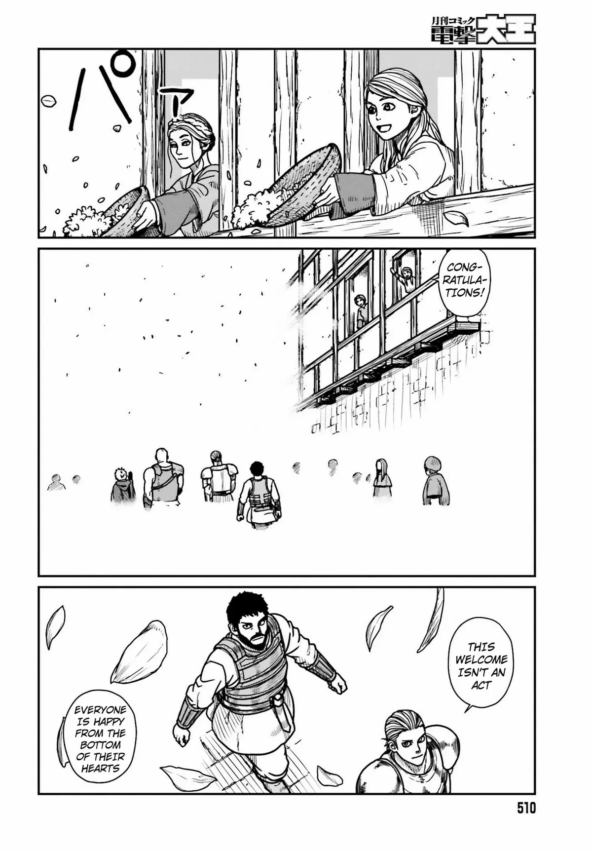 Karate Survivor in Another World Chapter 28 Online - página 18