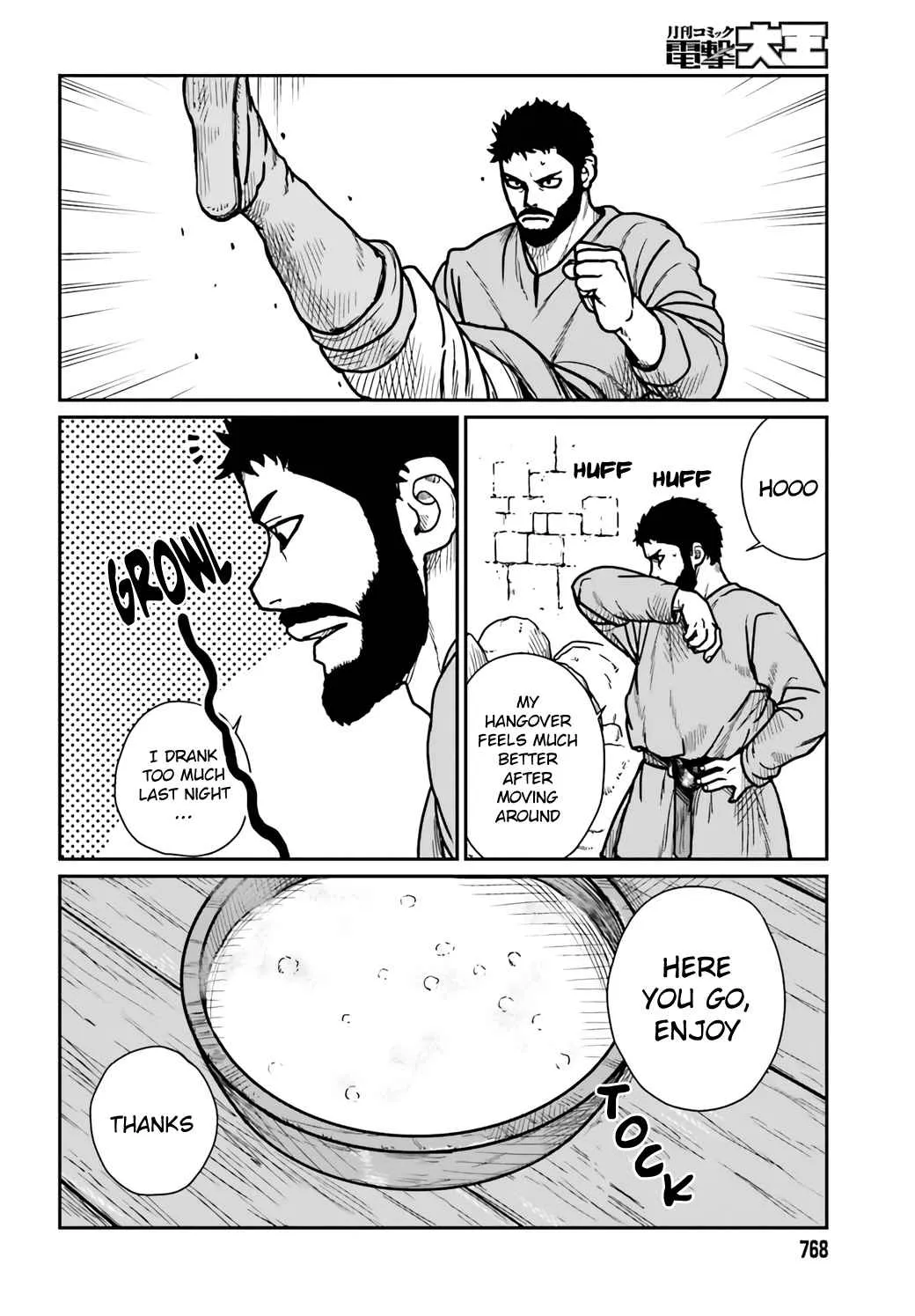 Karate Survivor in Another World Chapter 29 Online - página 4