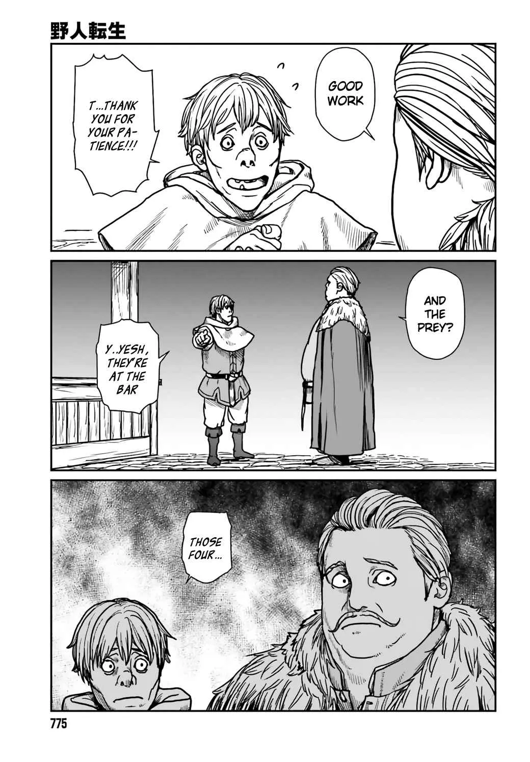 Karate Survivor in Another World Chapter 29 Online - página 11