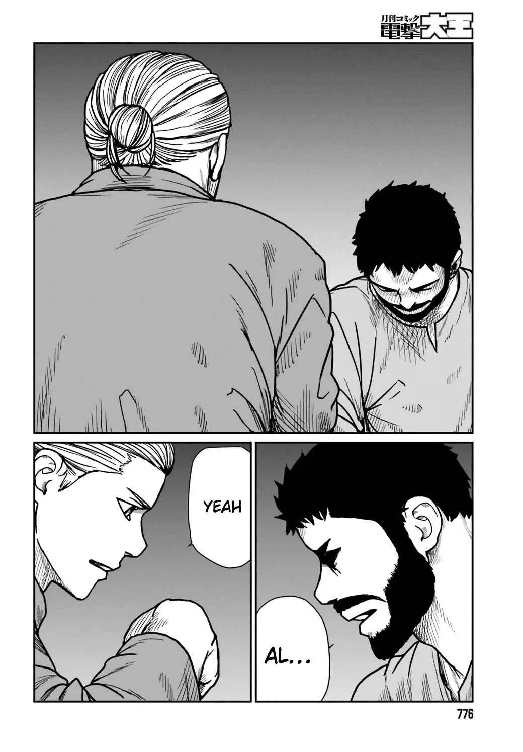 Karate Survivor in Another World Chapter 29 Online - página 12