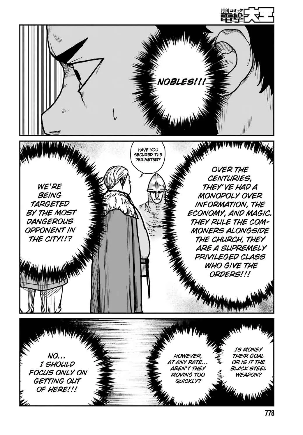 Karate Survivor in Another World Chapter 29 Online - página 14