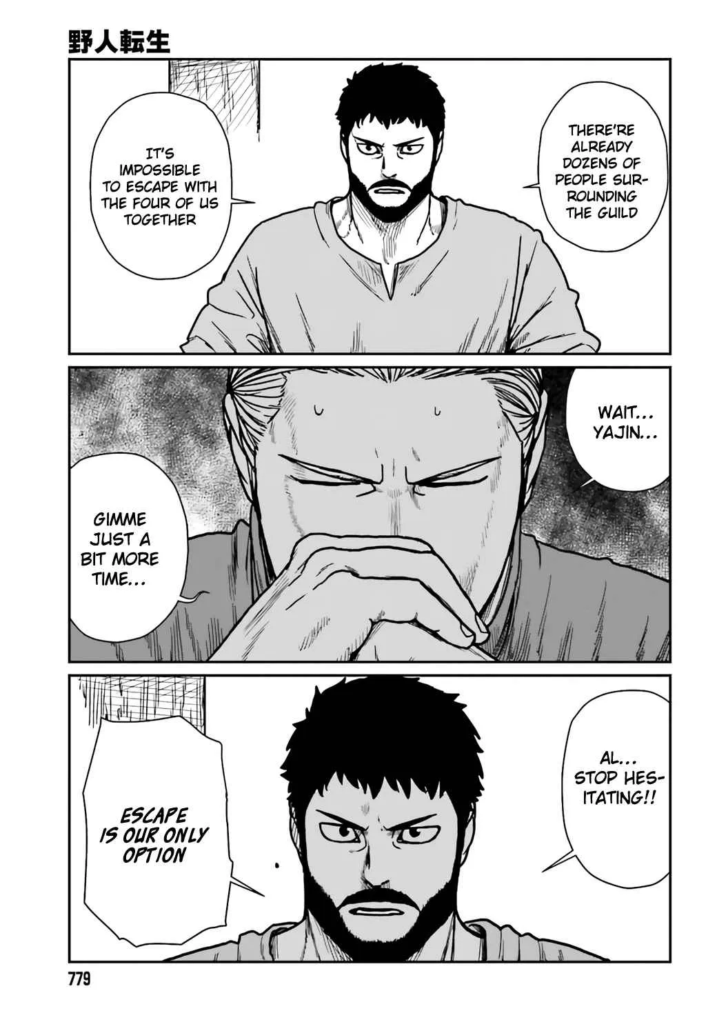 Karate Survivor in Another World Chapter 29 Online - página 15