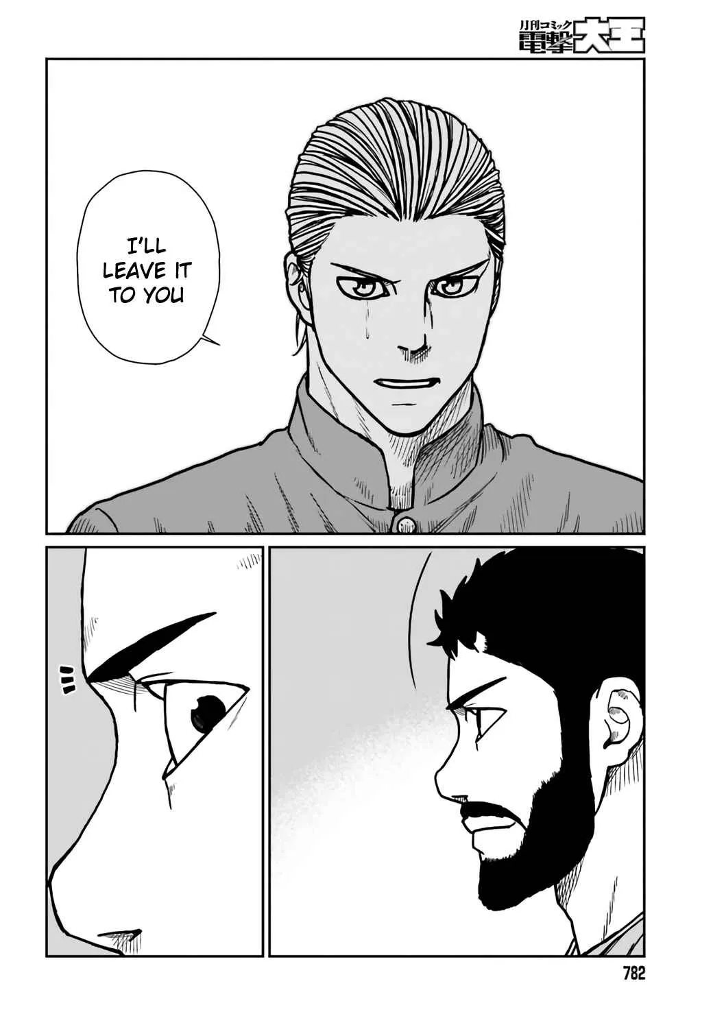 Karate Survivor in Another World Chapter 29 Online - página 18