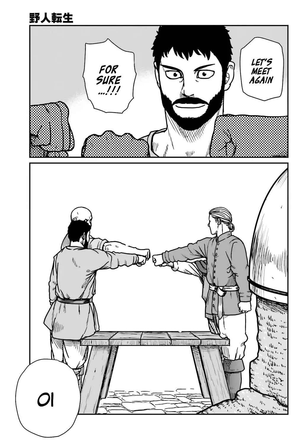 Karate Survivor in Another World Chapter 29 Online - página 21