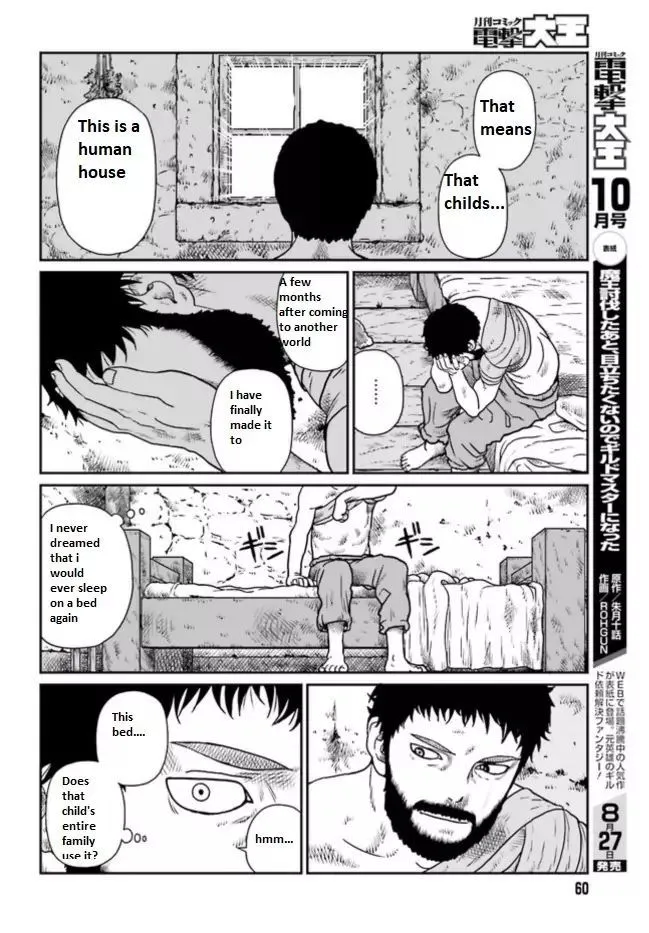 Karate Survivor in Another World Chapter 3.2 Online - página 4
