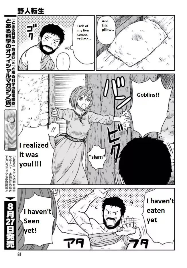 Karate Survivor in Another World Chapter 3.2 Online - página 5