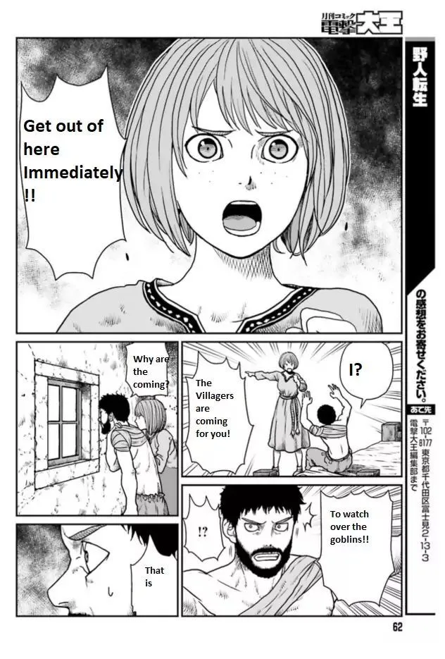 Karate Survivor in Another World Chapter 3.2 Online - página 6