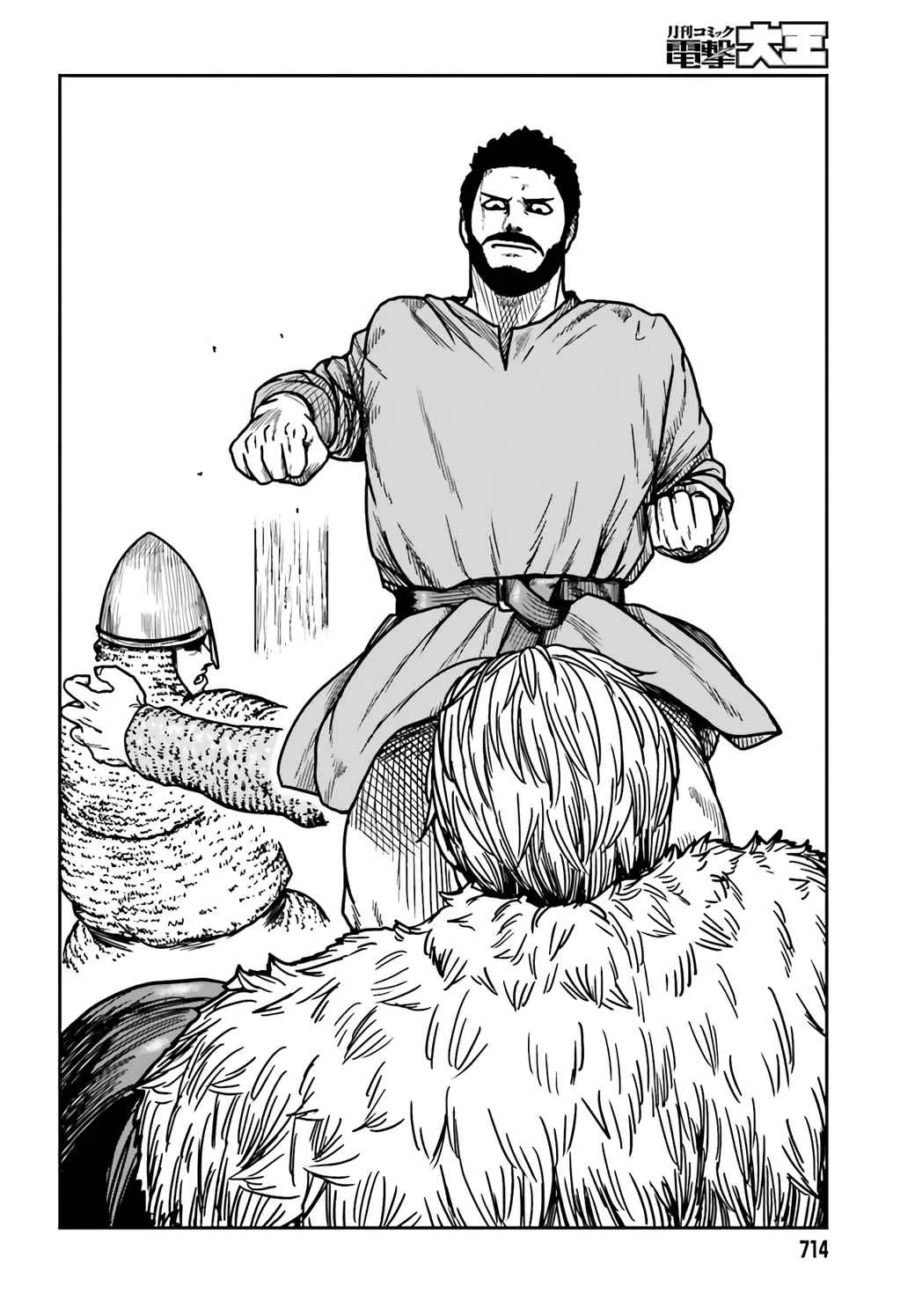 Karate Survivor in Another World Chapter 30 Online - página 2