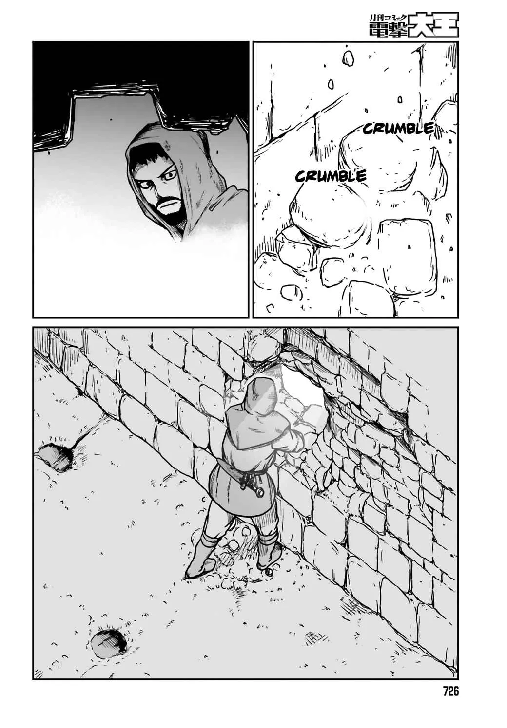 Karate Survivor in Another World Chapter 30 Online - página 14