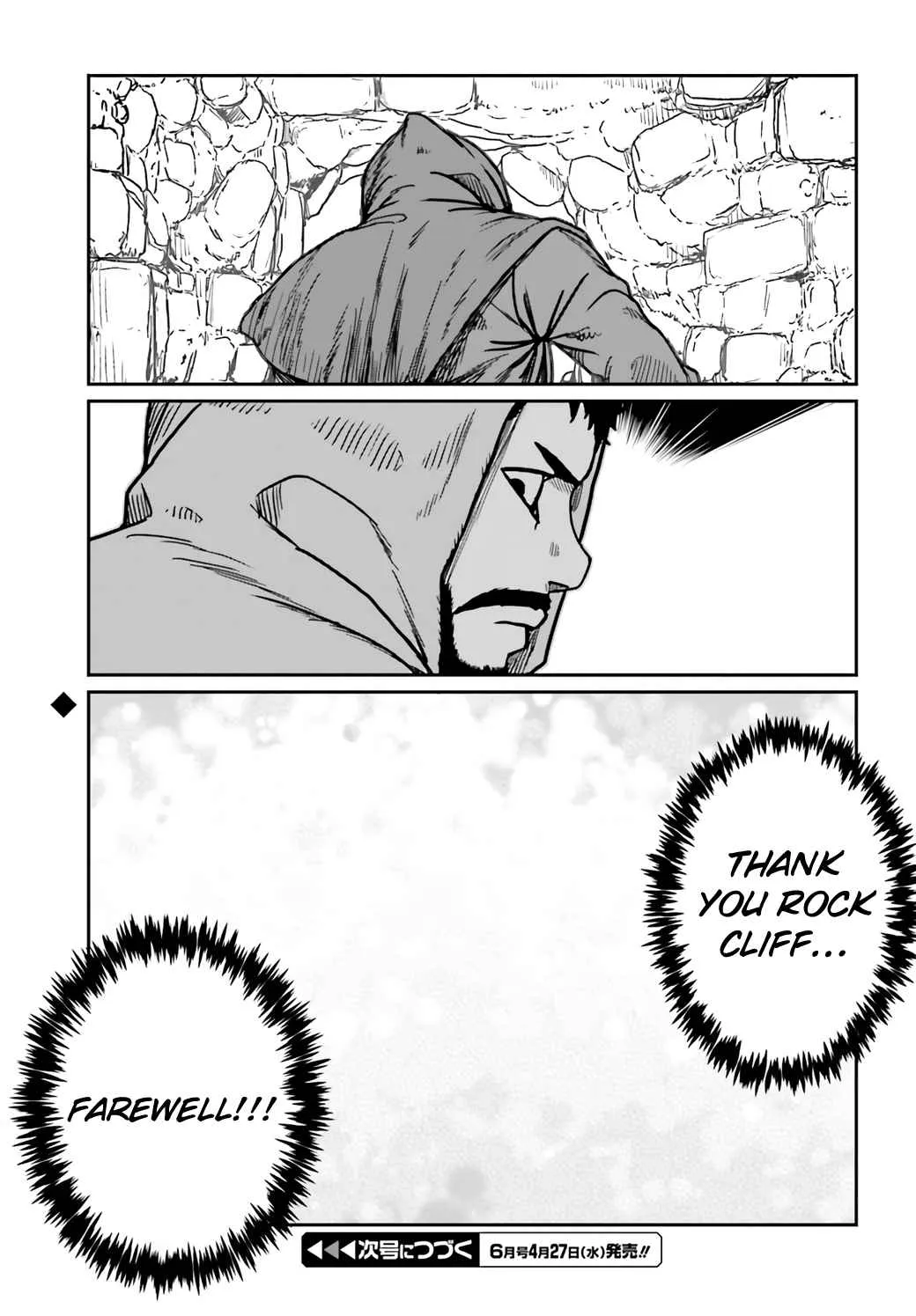 Karate Survivor in Another World Chapter 30 Online - página 15