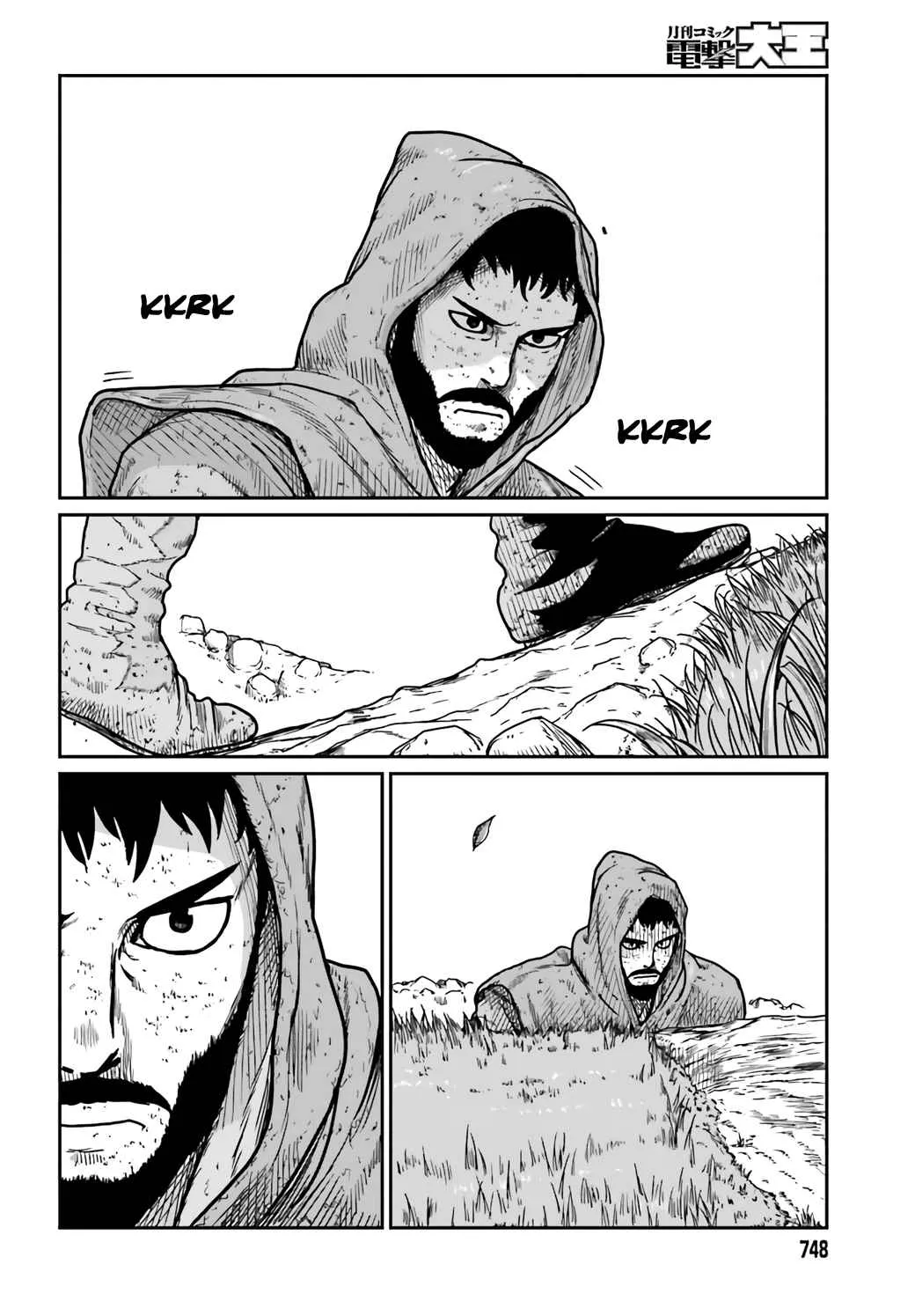 Karate Survivor in Another World Chapter 30 Online - página 22