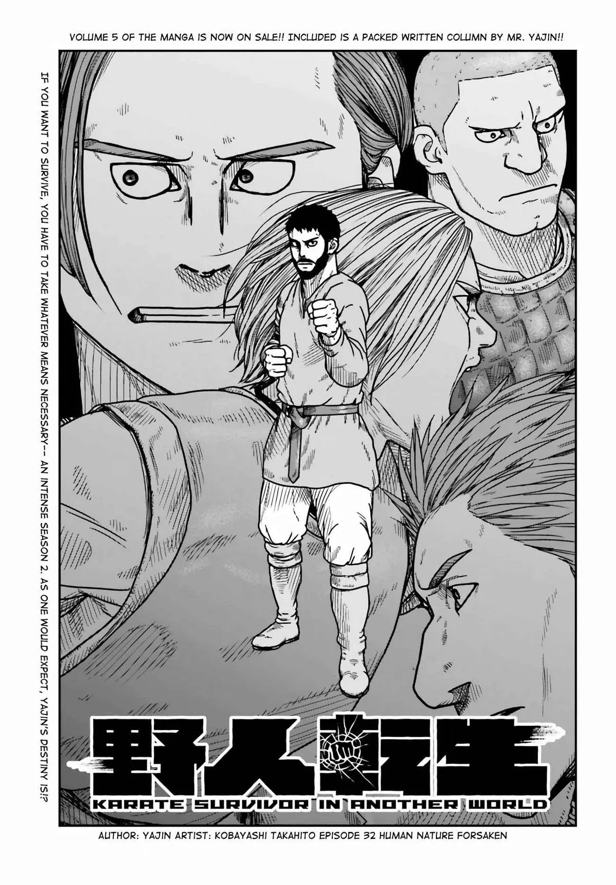 Karate Survivor in Another World Chapter 32 Online - página 1