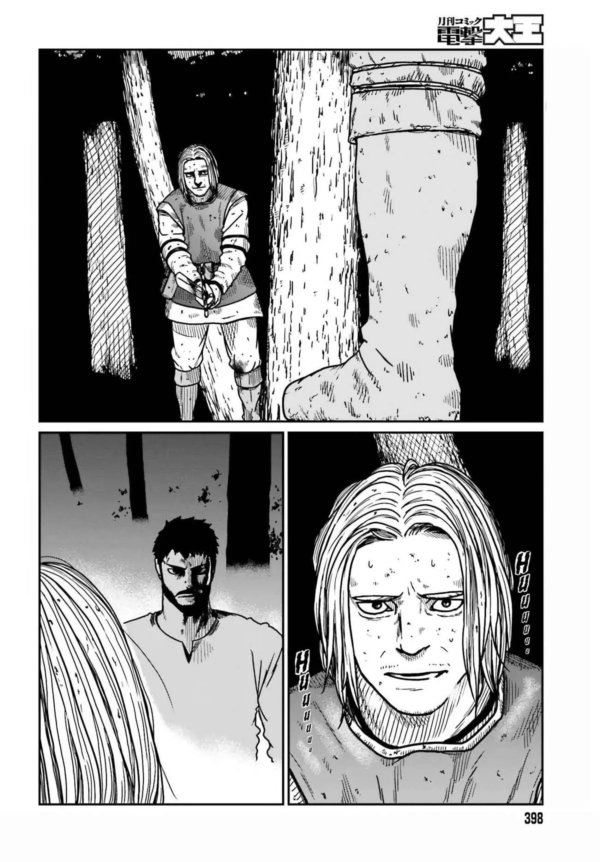 Karate Survivor in Another World Chapter 32 Online - página 2