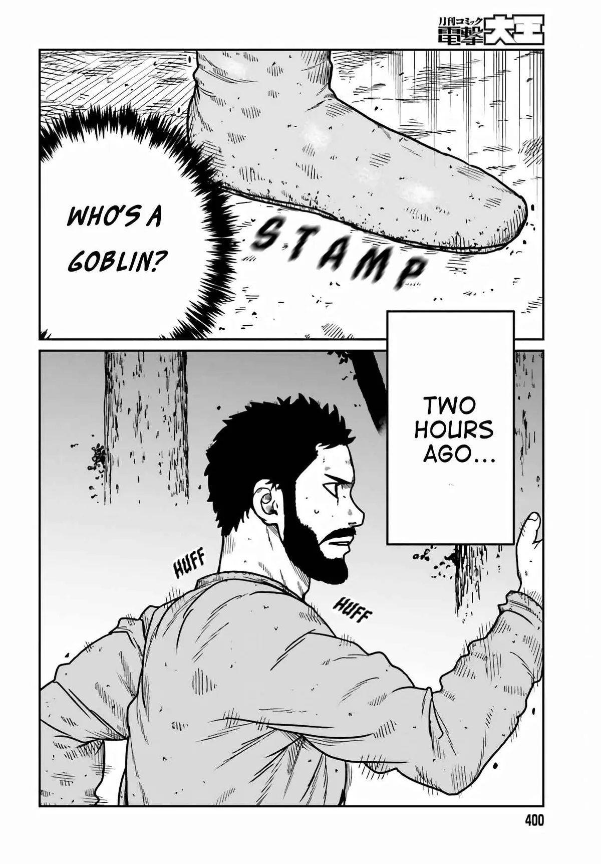 Karate Survivor in Another World Chapter 32 Online - página 4