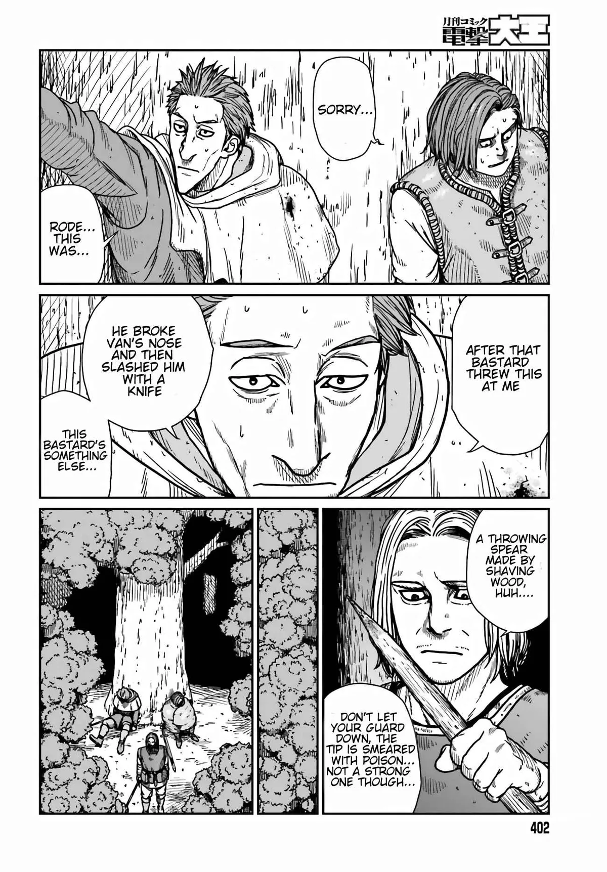 Karate Survivor in Another World Chapter 32 Online - página 6