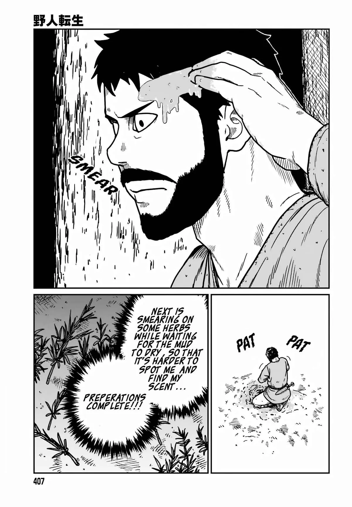 Karate Survivor in Another World Chapter 32 Online - página 11