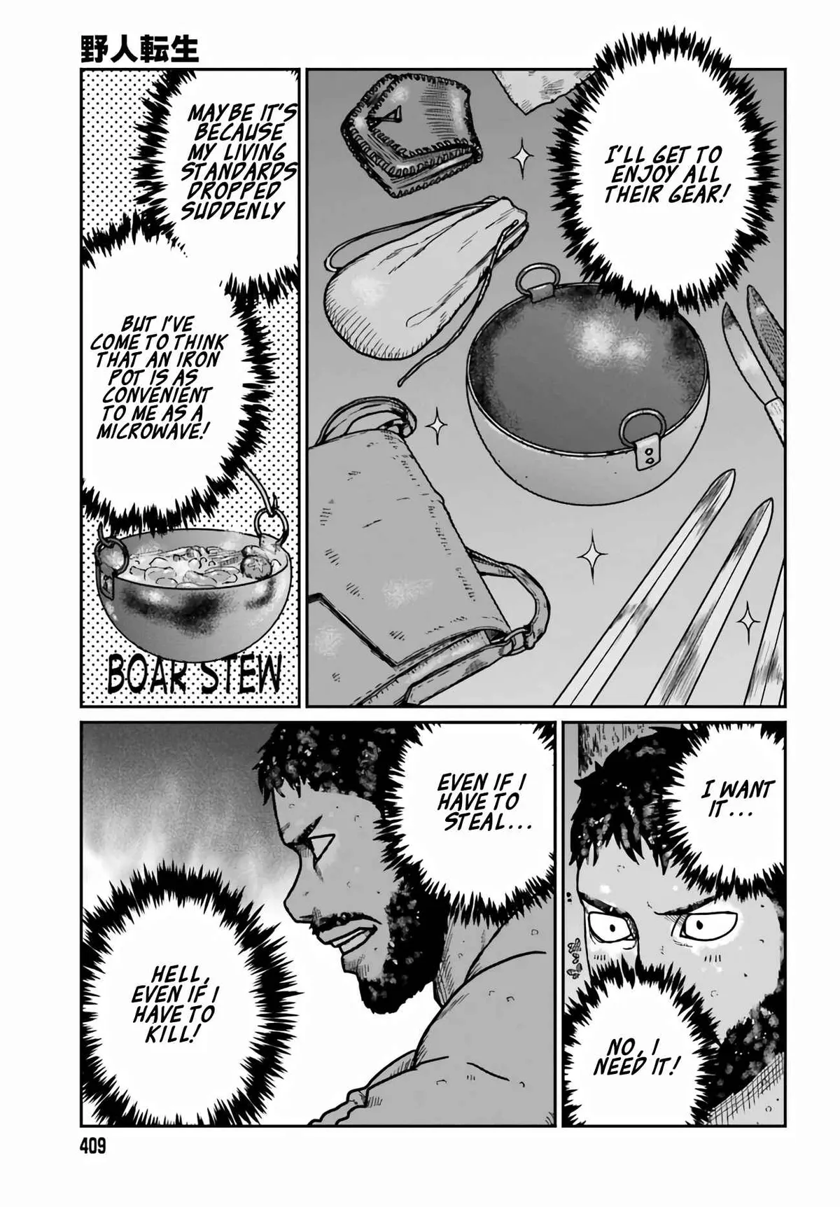Karate Survivor in Another World Chapter 32 Online - página 13