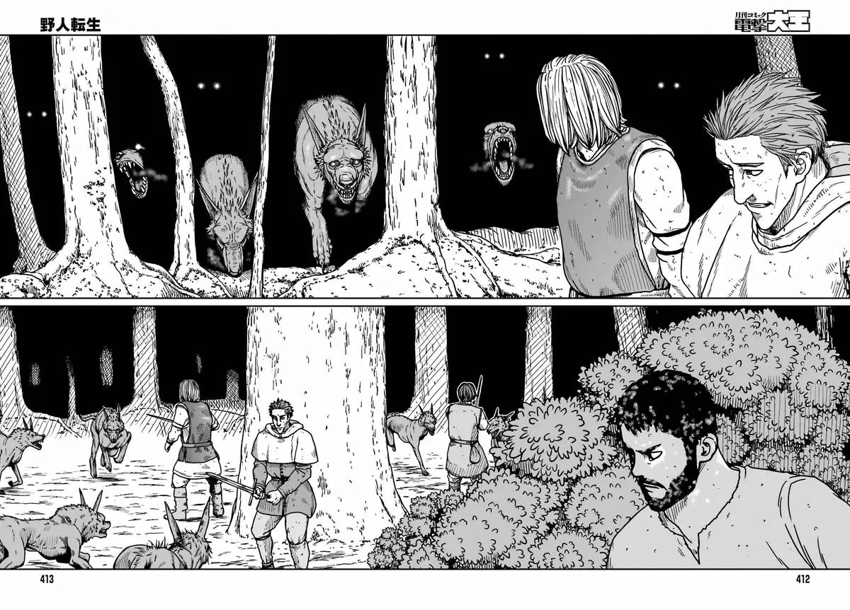 Karate Survivor in Another World Chapter 32 Online - página 16