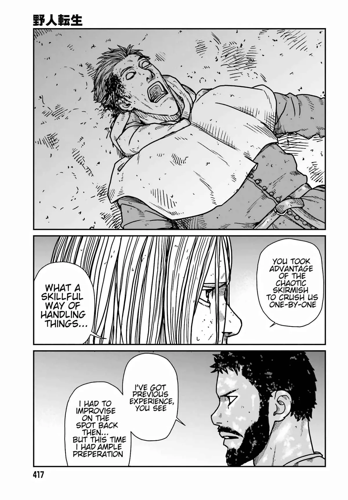 Karate Survivor in Another World Chapter 32 Online - página 20