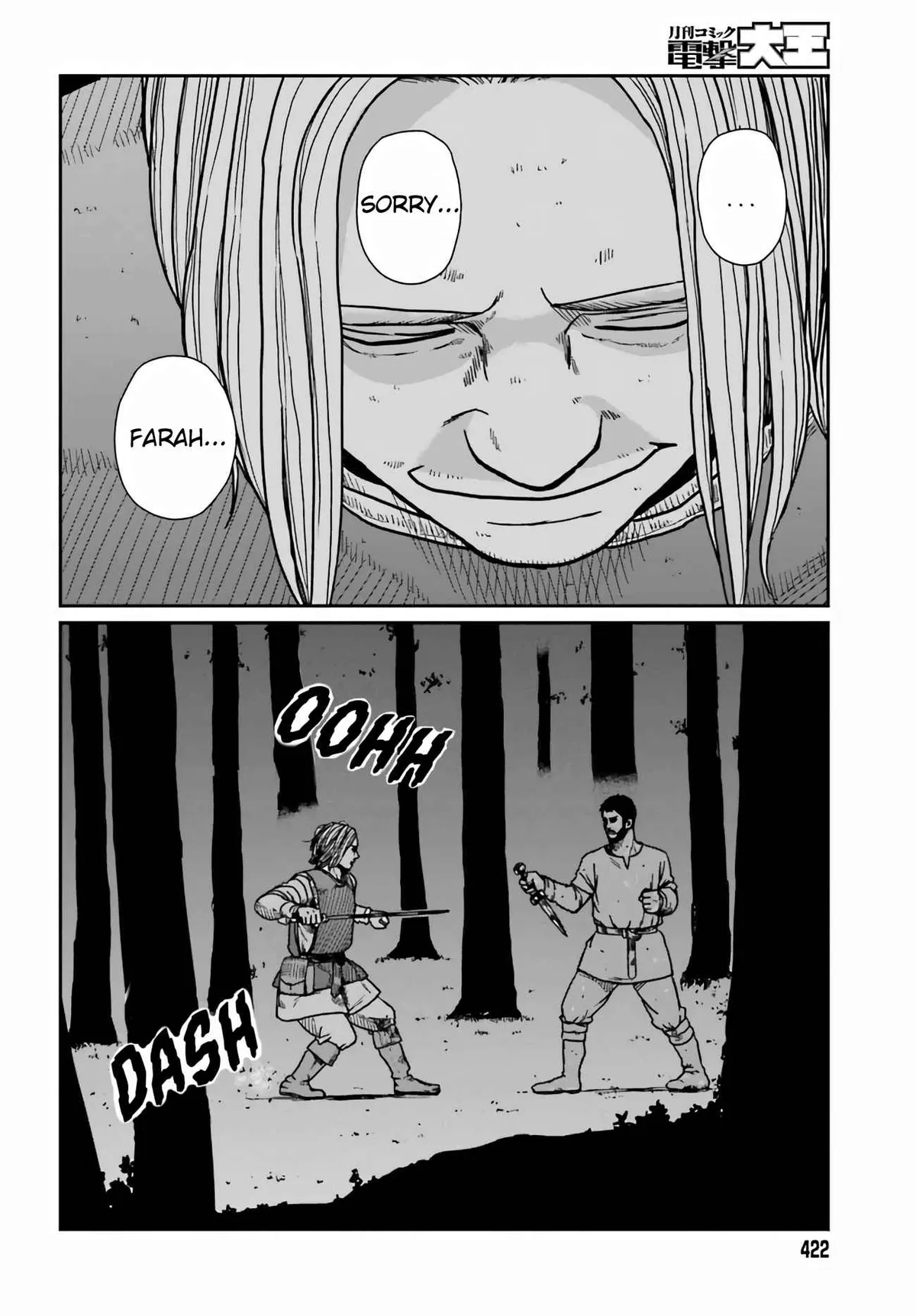 Karate Survivor in Another World Chapter 32 Online - página 25