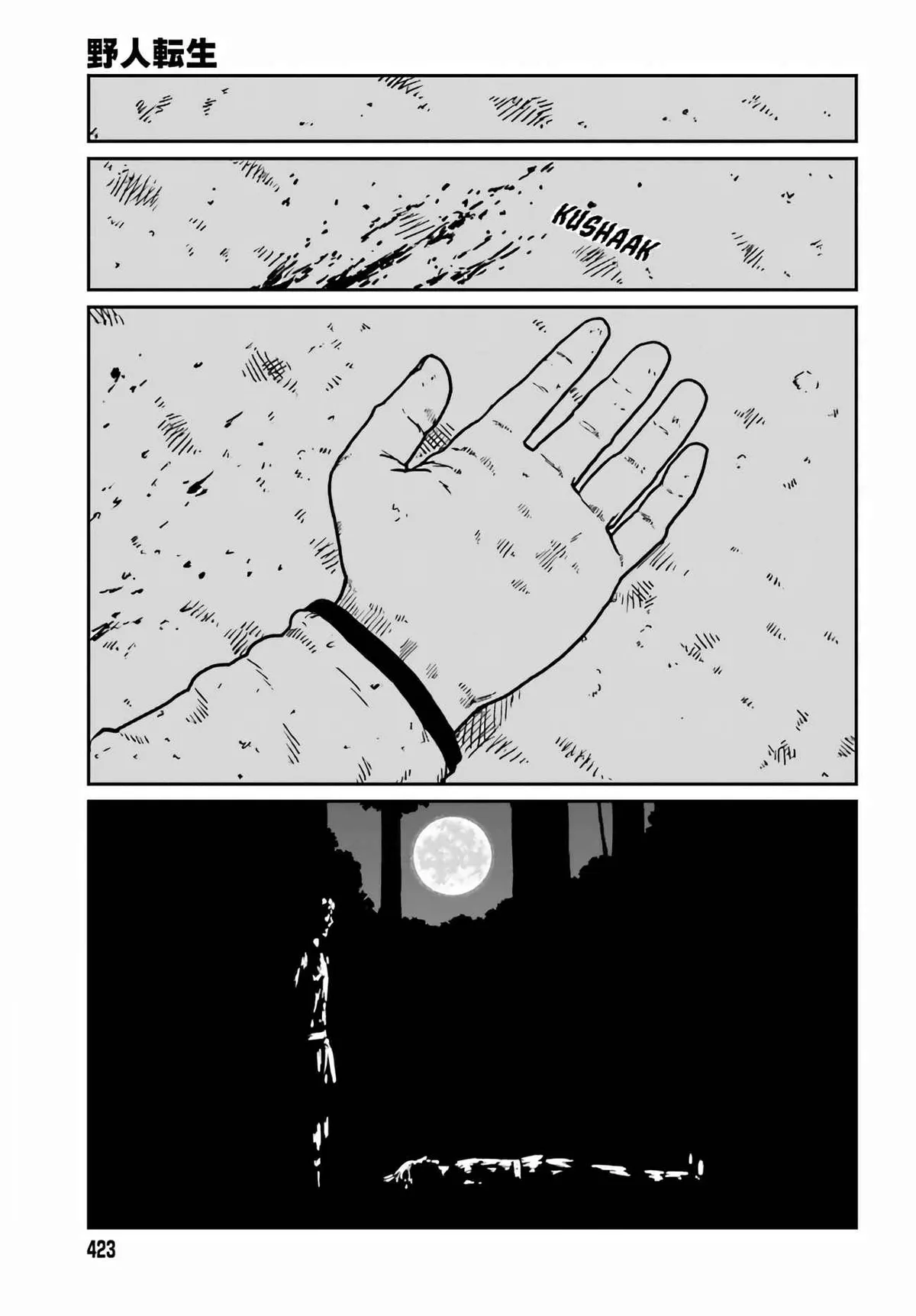 Karate Survivor in Another World Chapter 32 Online - página 26