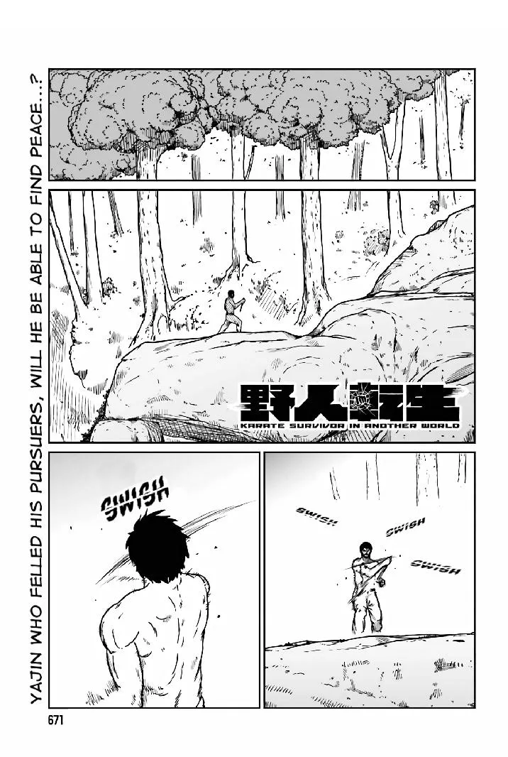 Karate Survivor in Another World Chapter 33 Online - página 1
