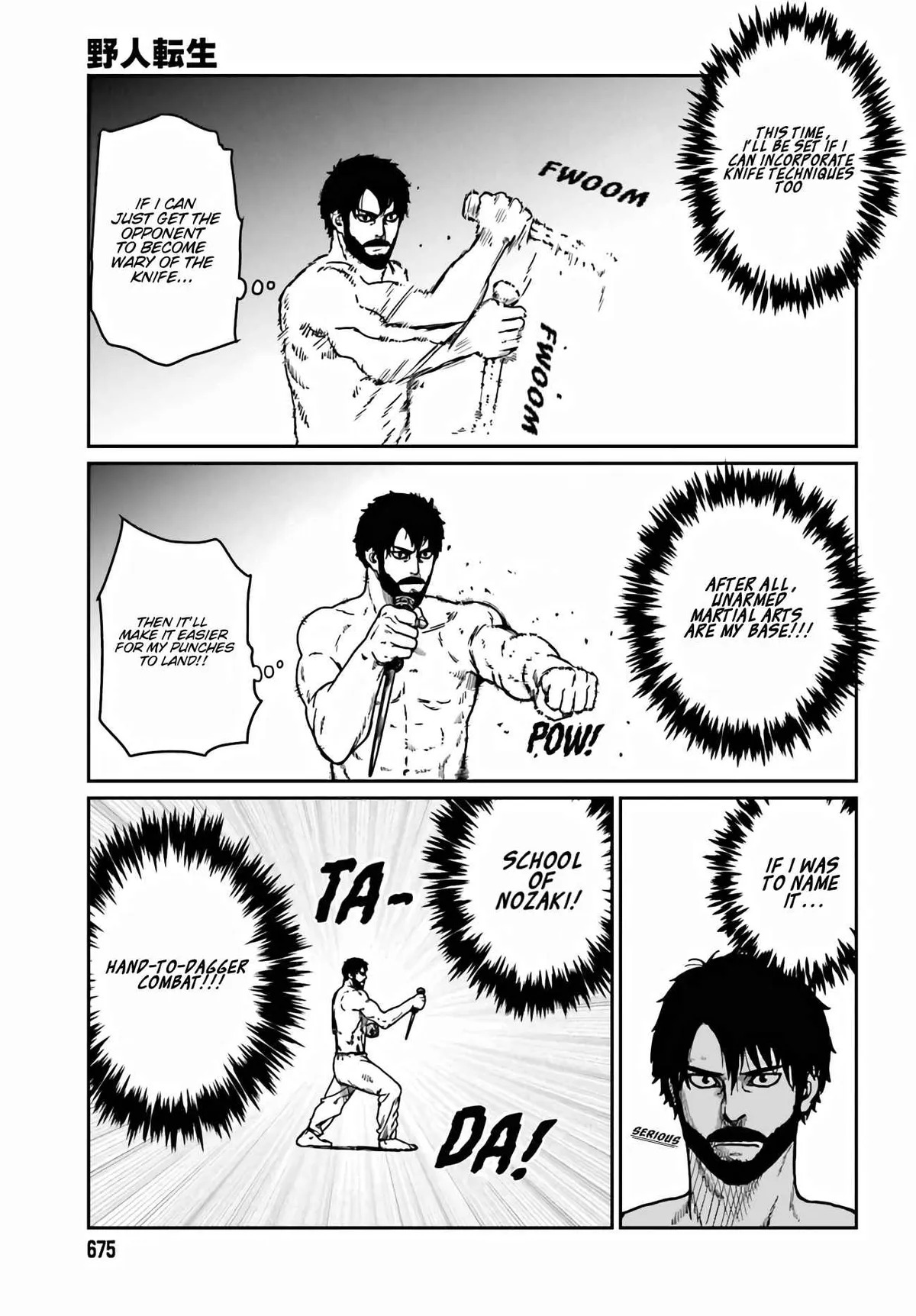 Karate Survivor in Another World Chapter 33 Online - página 4