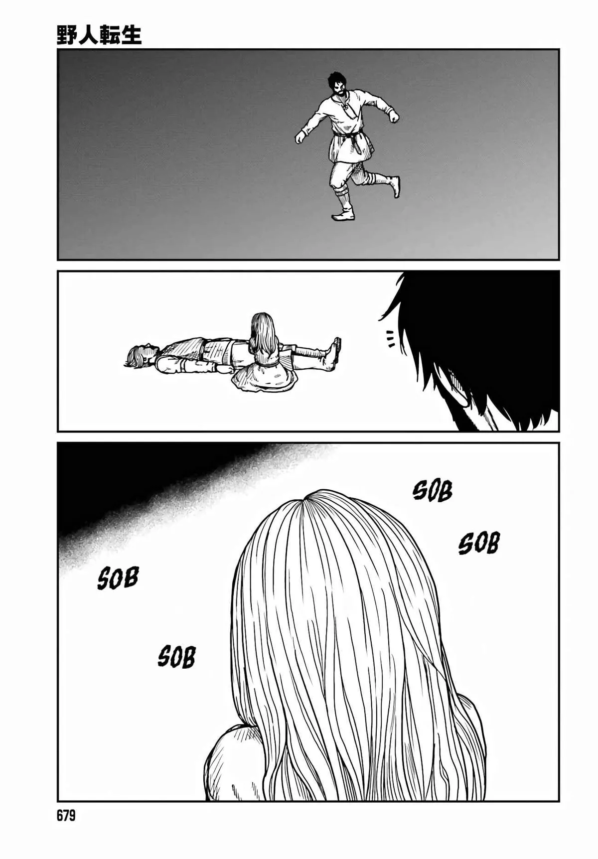 Karate Survivor in Another World Chapter 33 Online - página 8