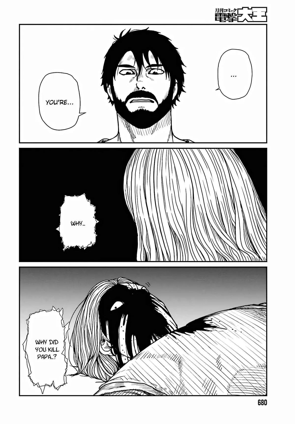 Karate Survivor in Another World Chapter 33 Online - página 9