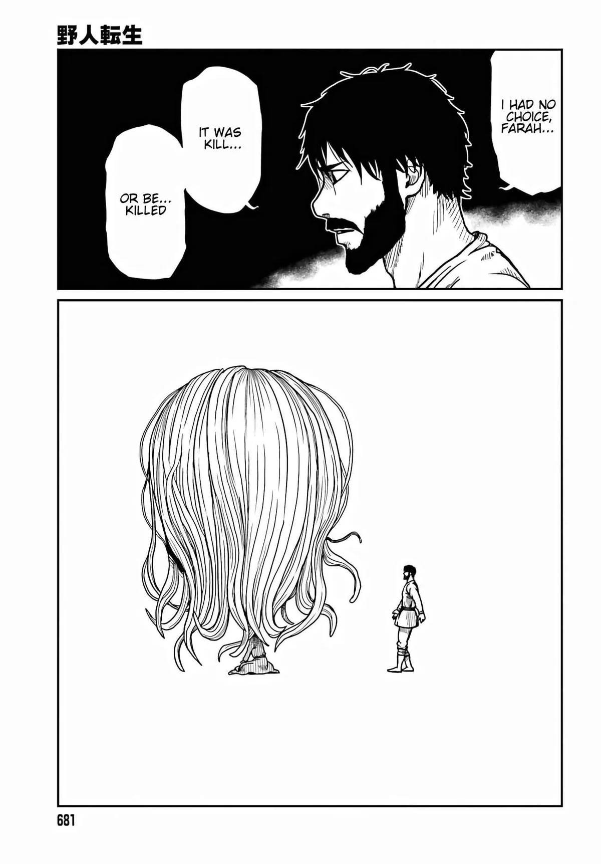 Karate Survivor in Another World Chapter 33 Online - página 10