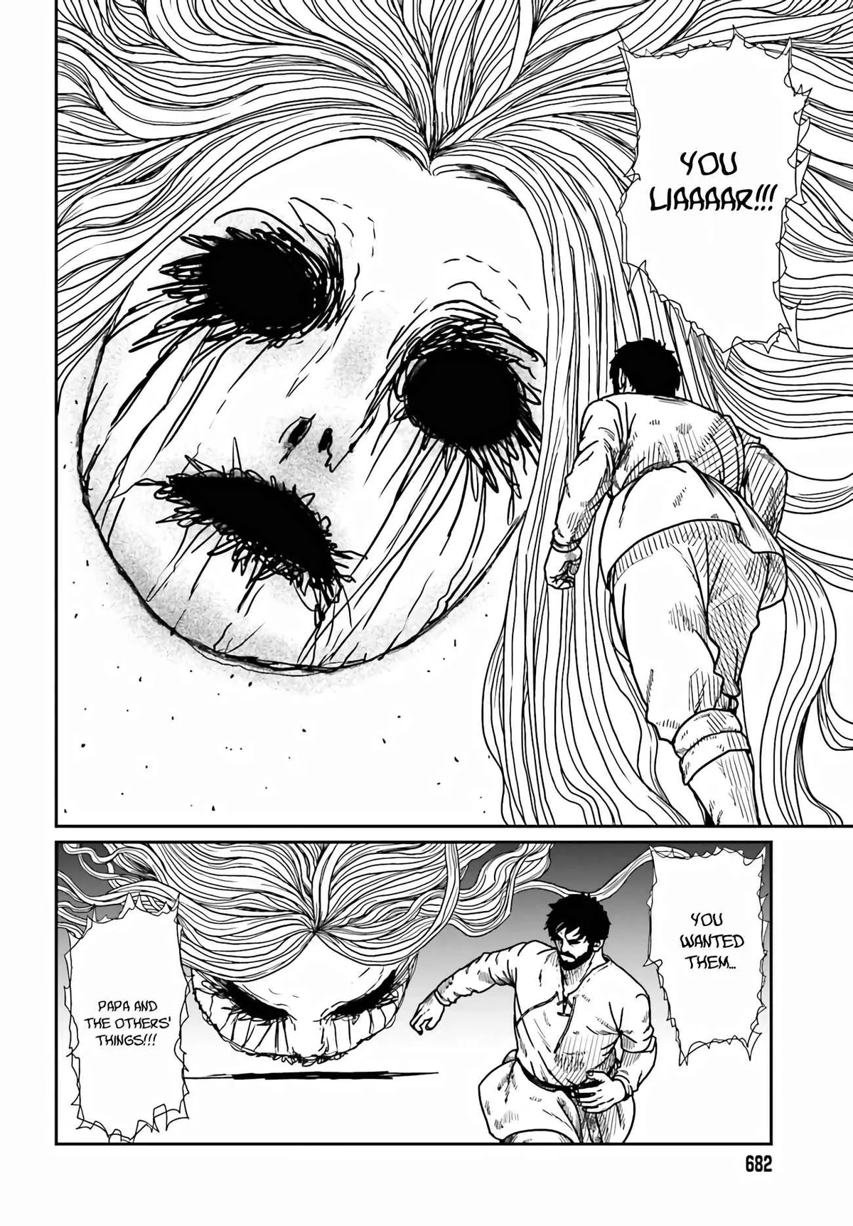 Karate Survivor in Another World Chapter 33 Online - página 11