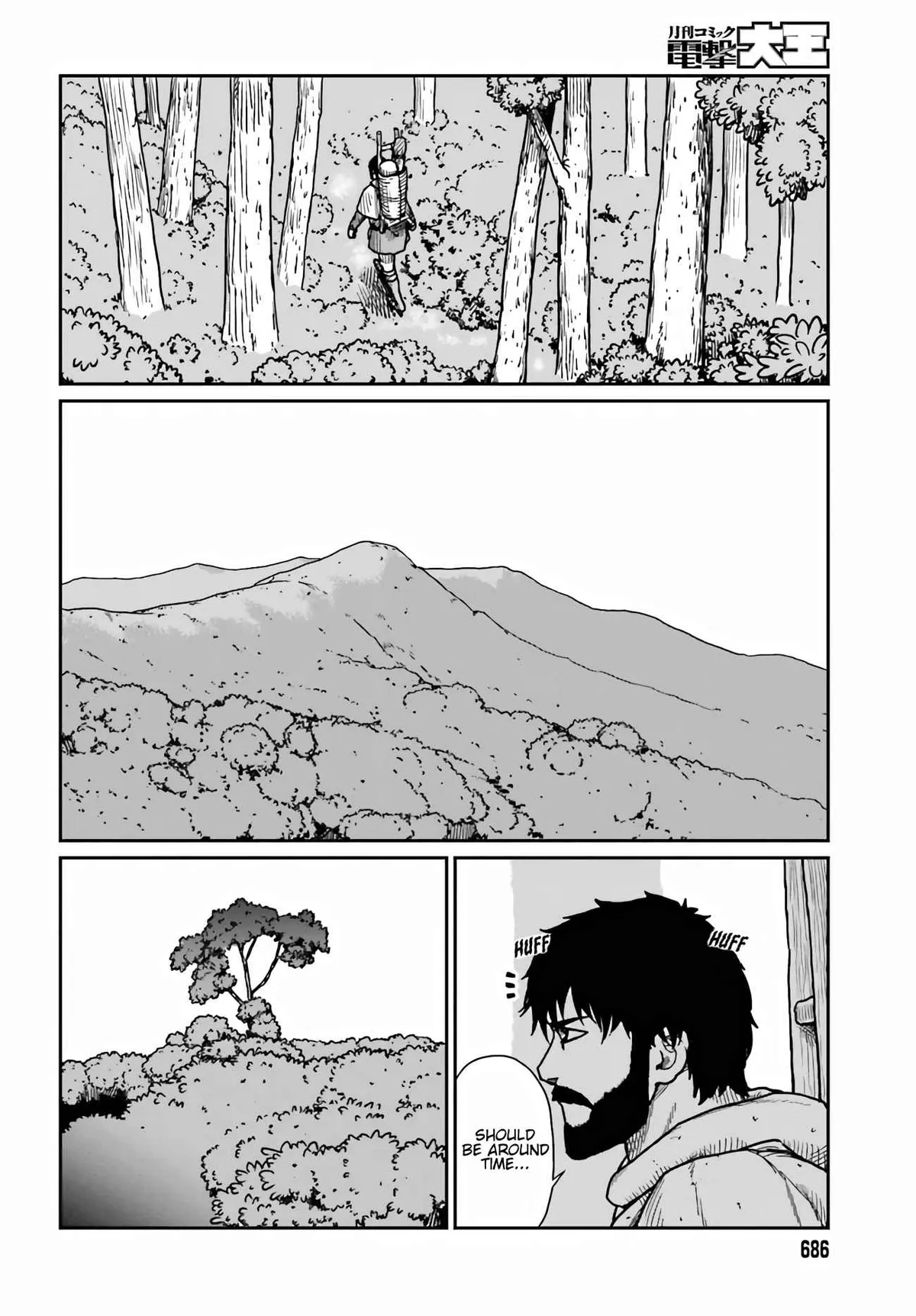 Karate Survivor in Another World Chapter 33 Online - página 15