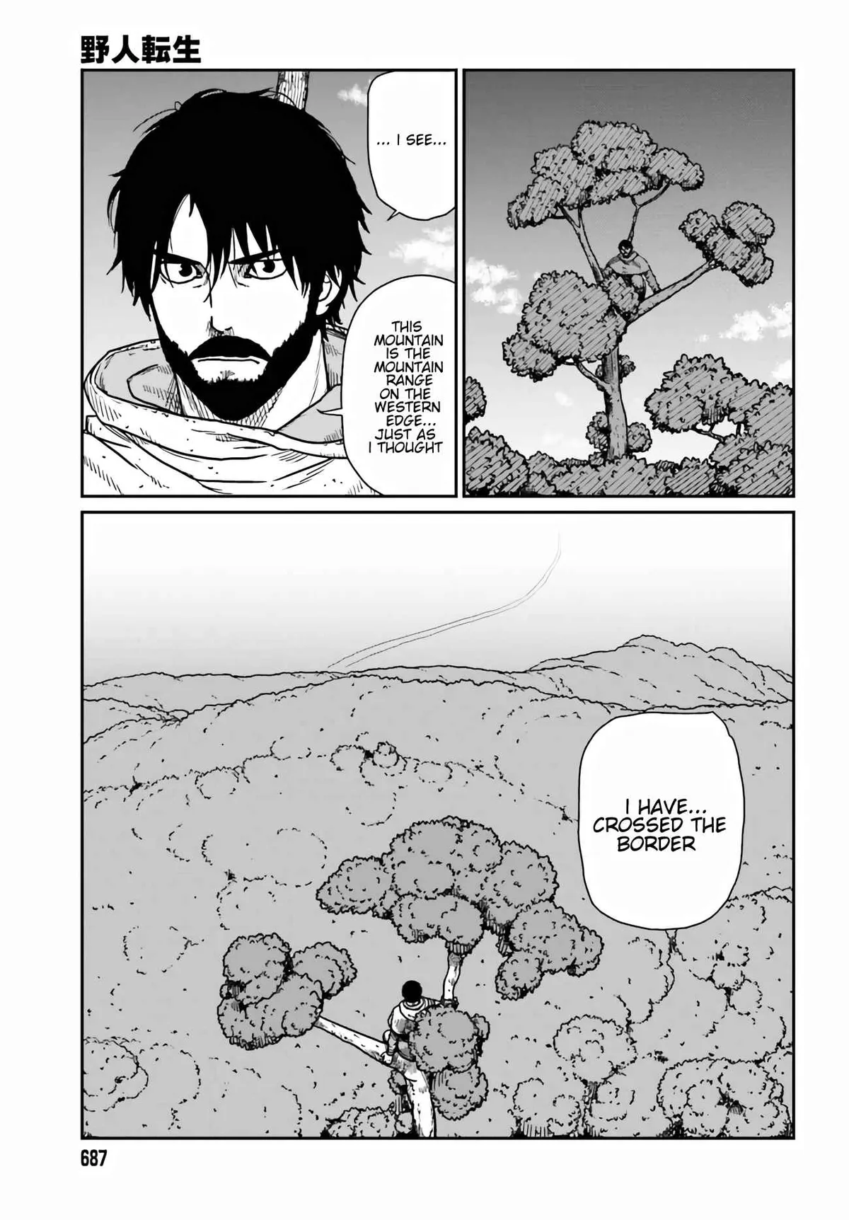 Karate Survivor in Another World Chapter 33 Online - página 16