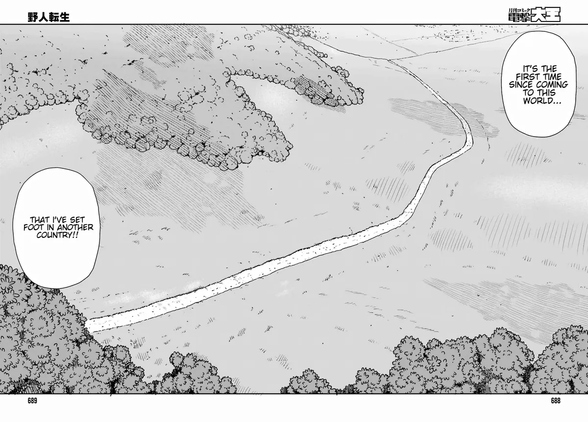 Karate Survivor in Another World Chapter 33 Online - página 17