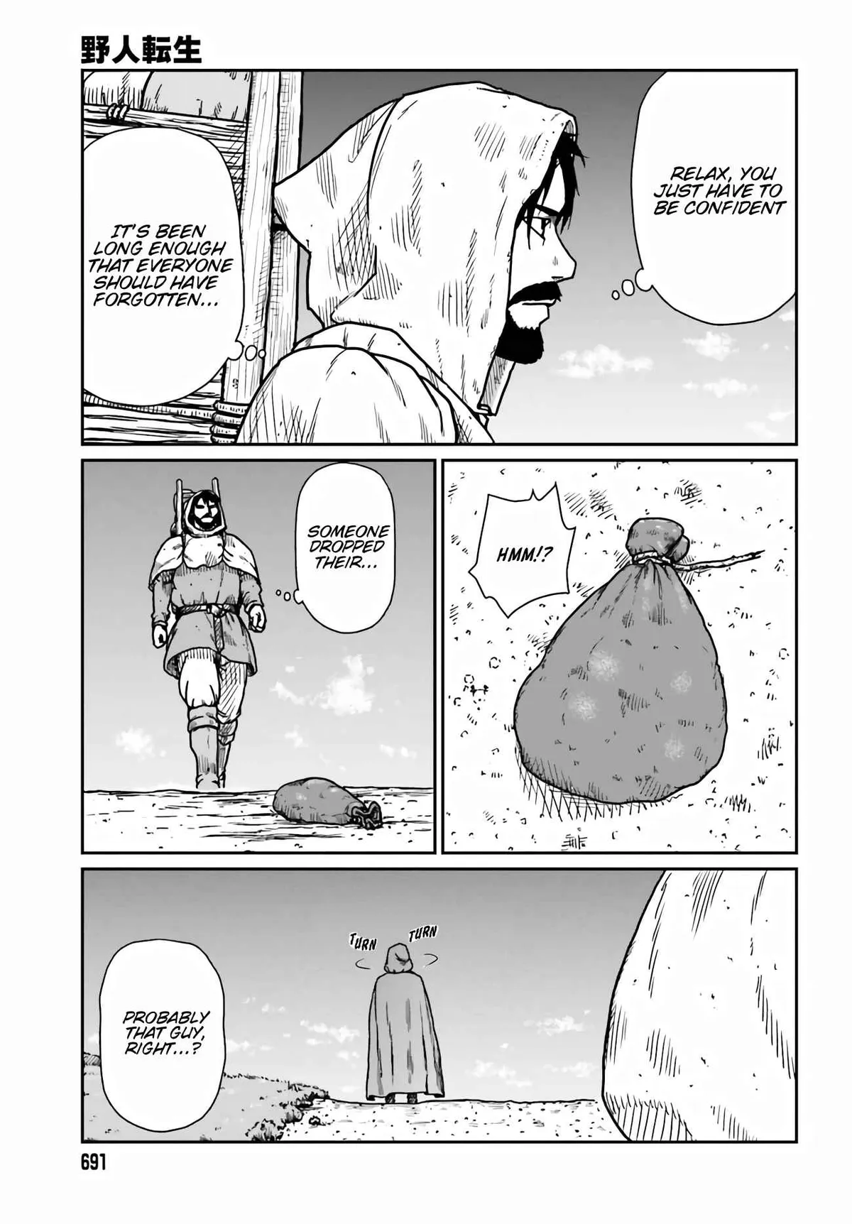 Karate Survivor in Another World Chapter 33 Online - página 19